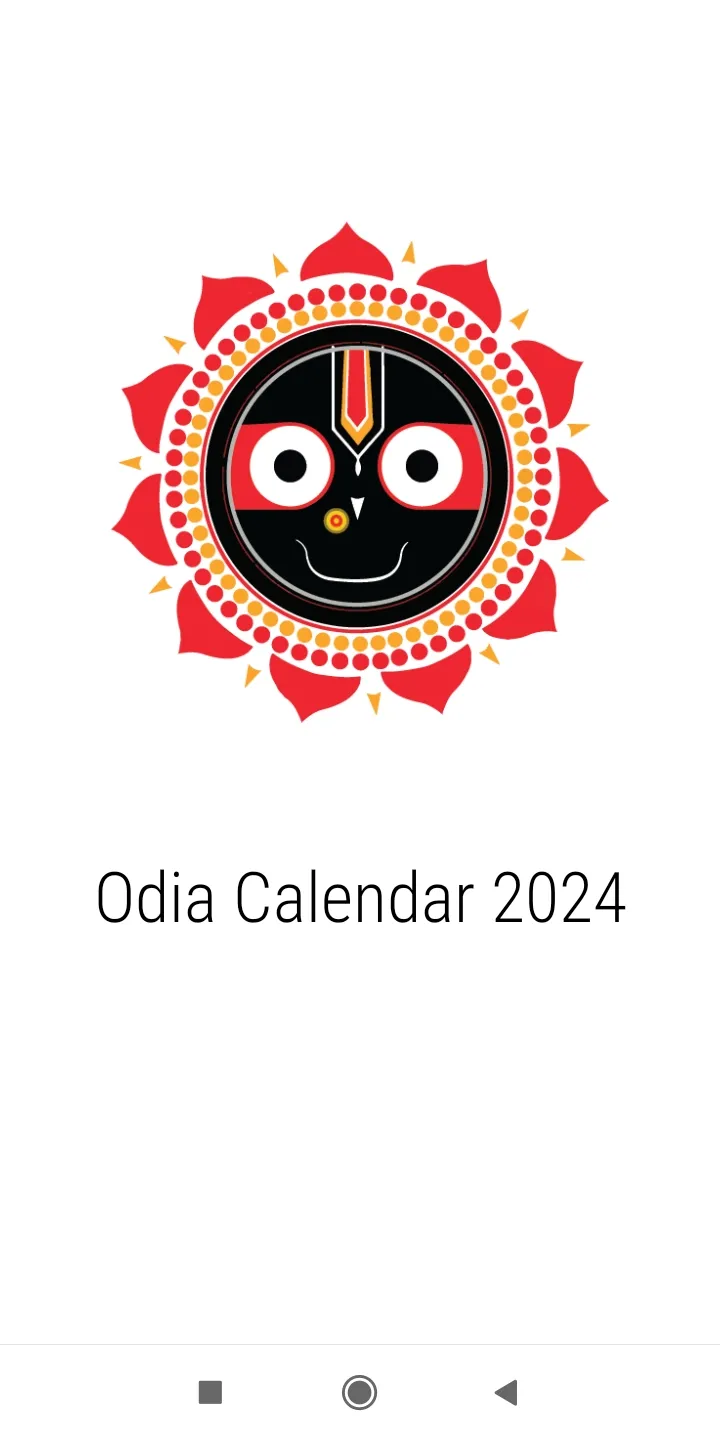 Odia Calendar 2024 | Indus Appstore | Screenshot