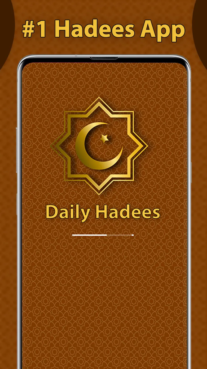 Daily Hadees - Read & Share | Indus Appstore | Screenshot