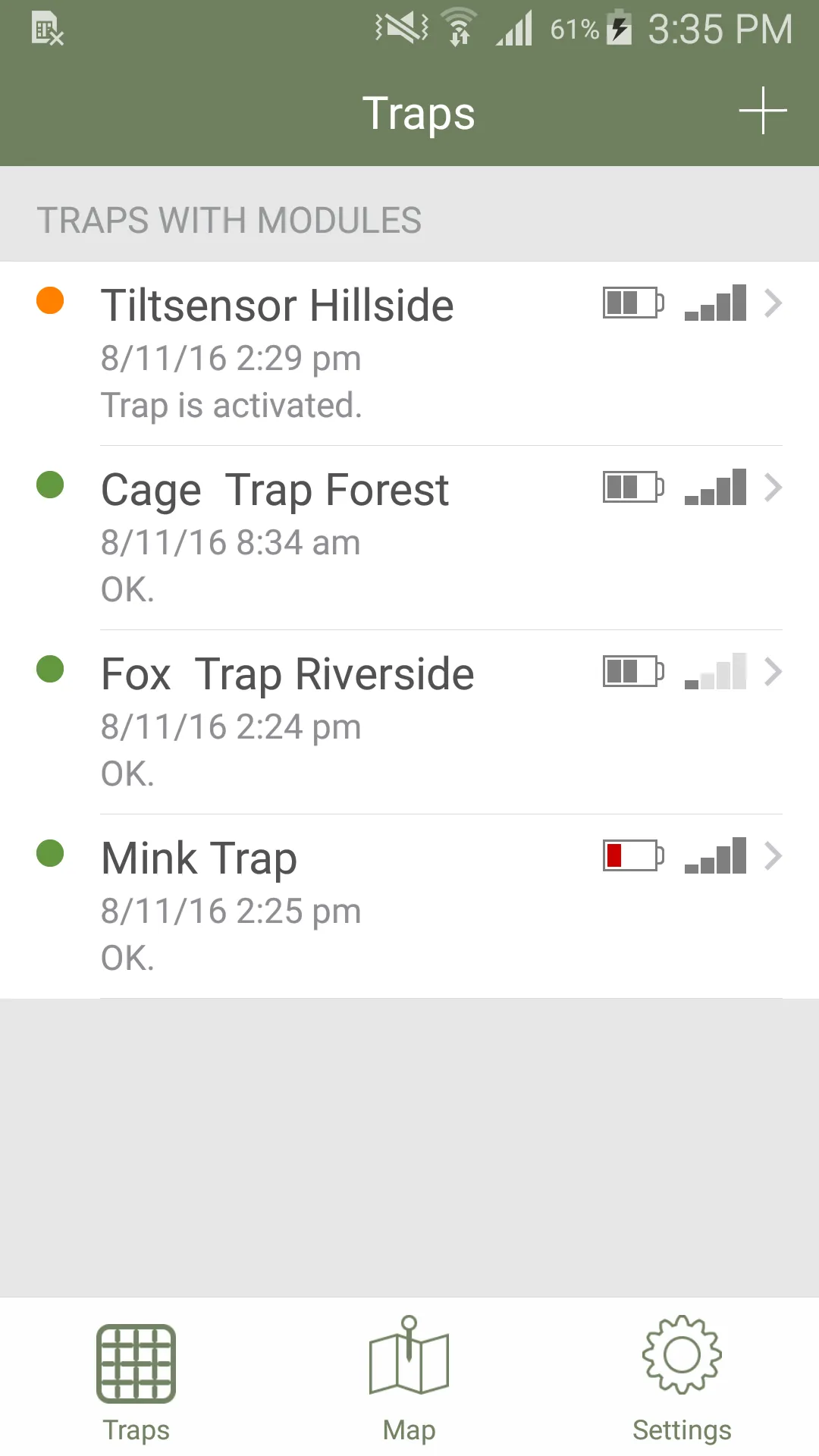 MinkPolice | Indus Appstore | Screenshot