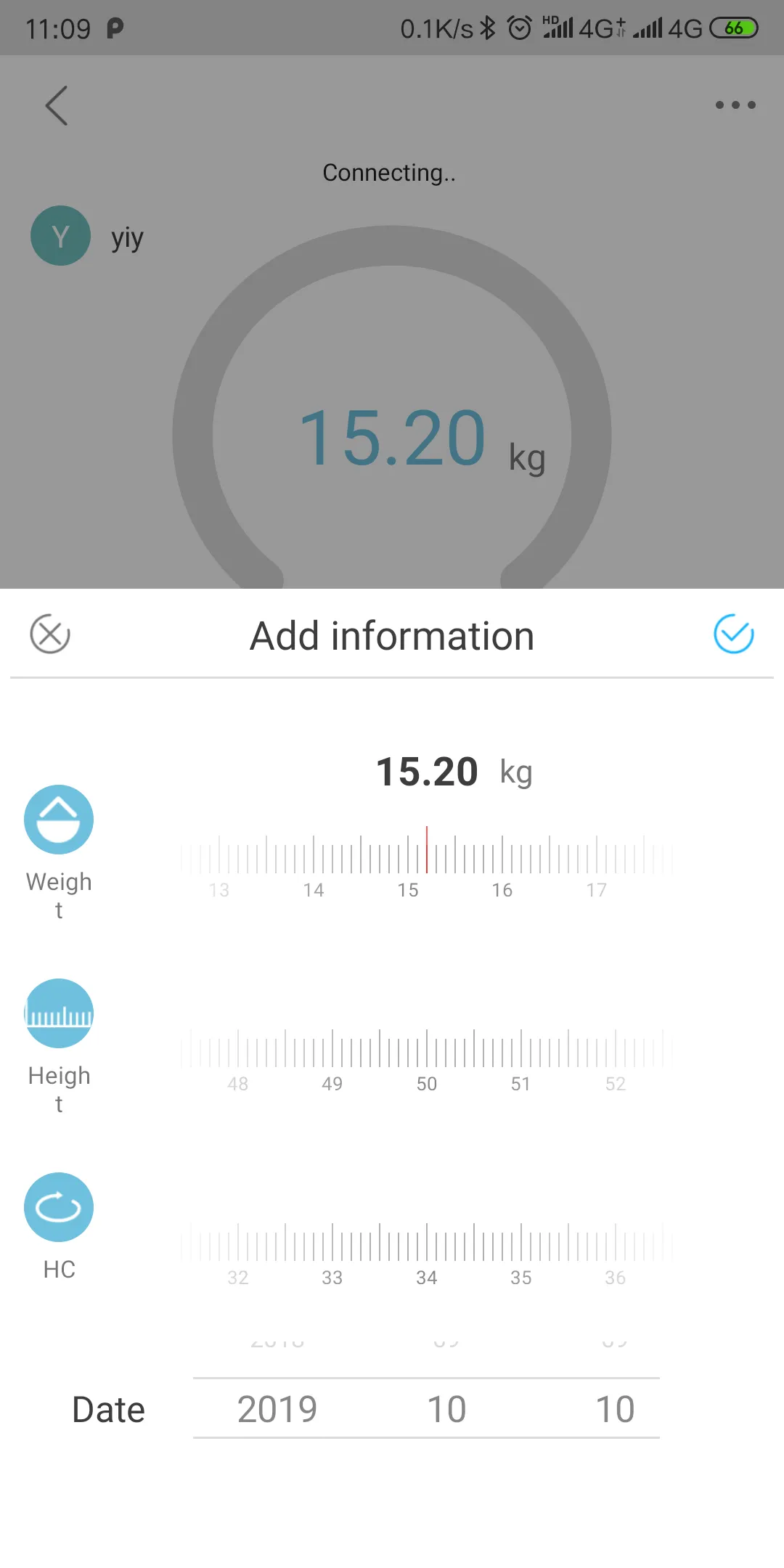 BabyFit | Indus Appstore | Screenshot