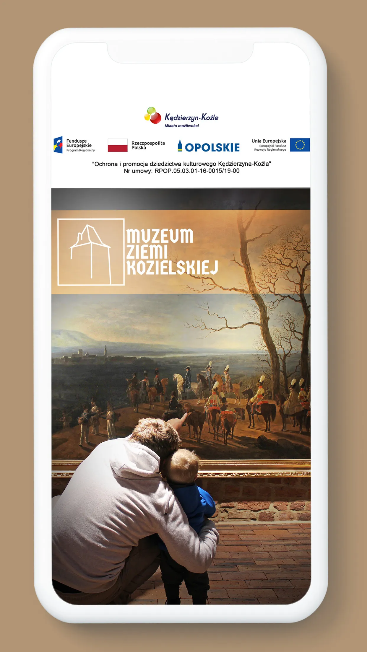 Muzeum Ziemi Kozielskiej | Indus Appstore | Screenshot