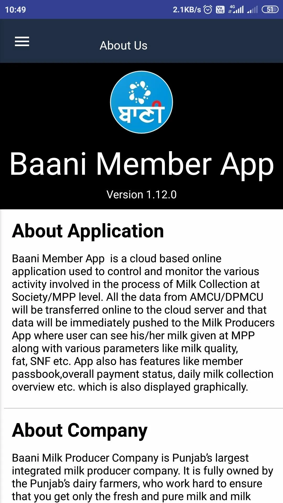 Baani Member App | Indus Appstore | Screenshot