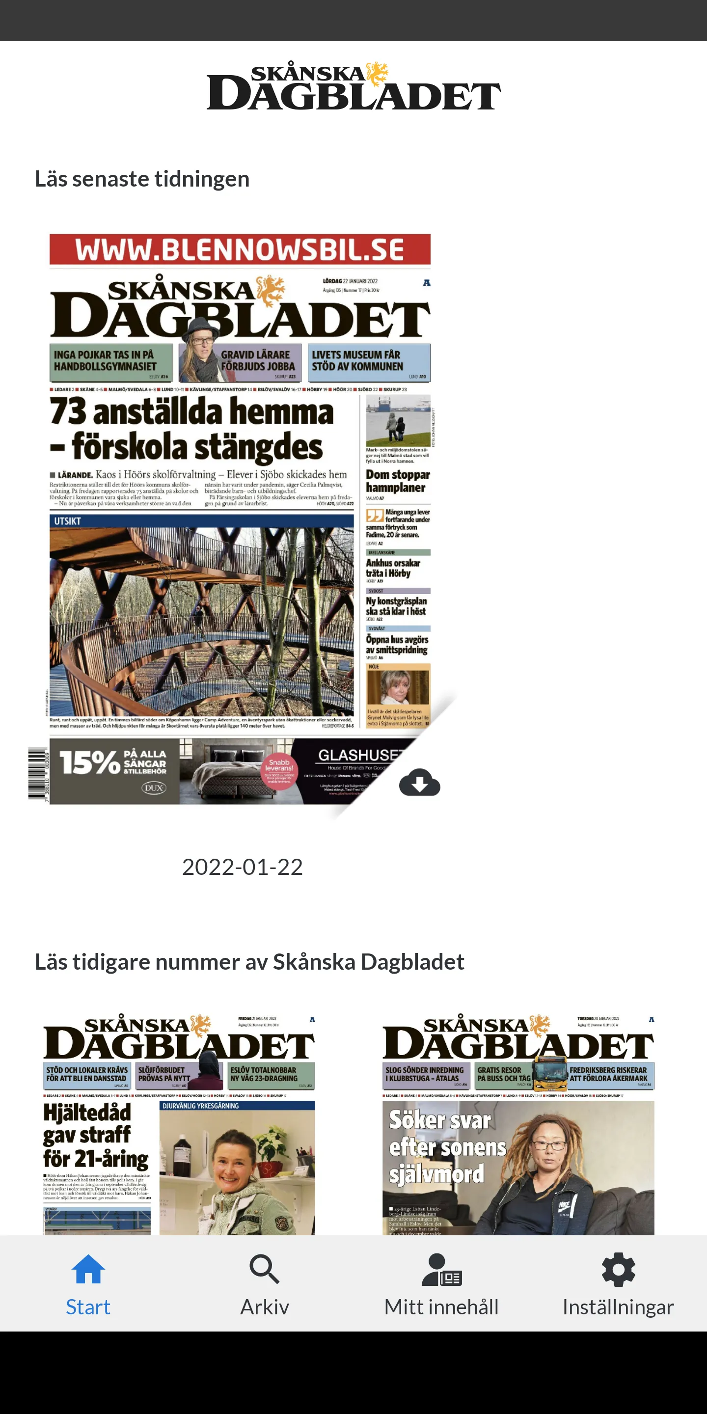 Skånskan e-tidning | Indus Appstore | Screenshot