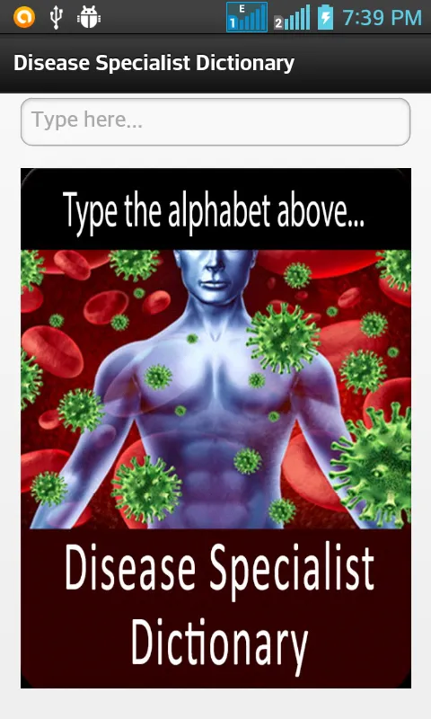 Disease Specialist dictionary | Indus Appstore | Screenshot