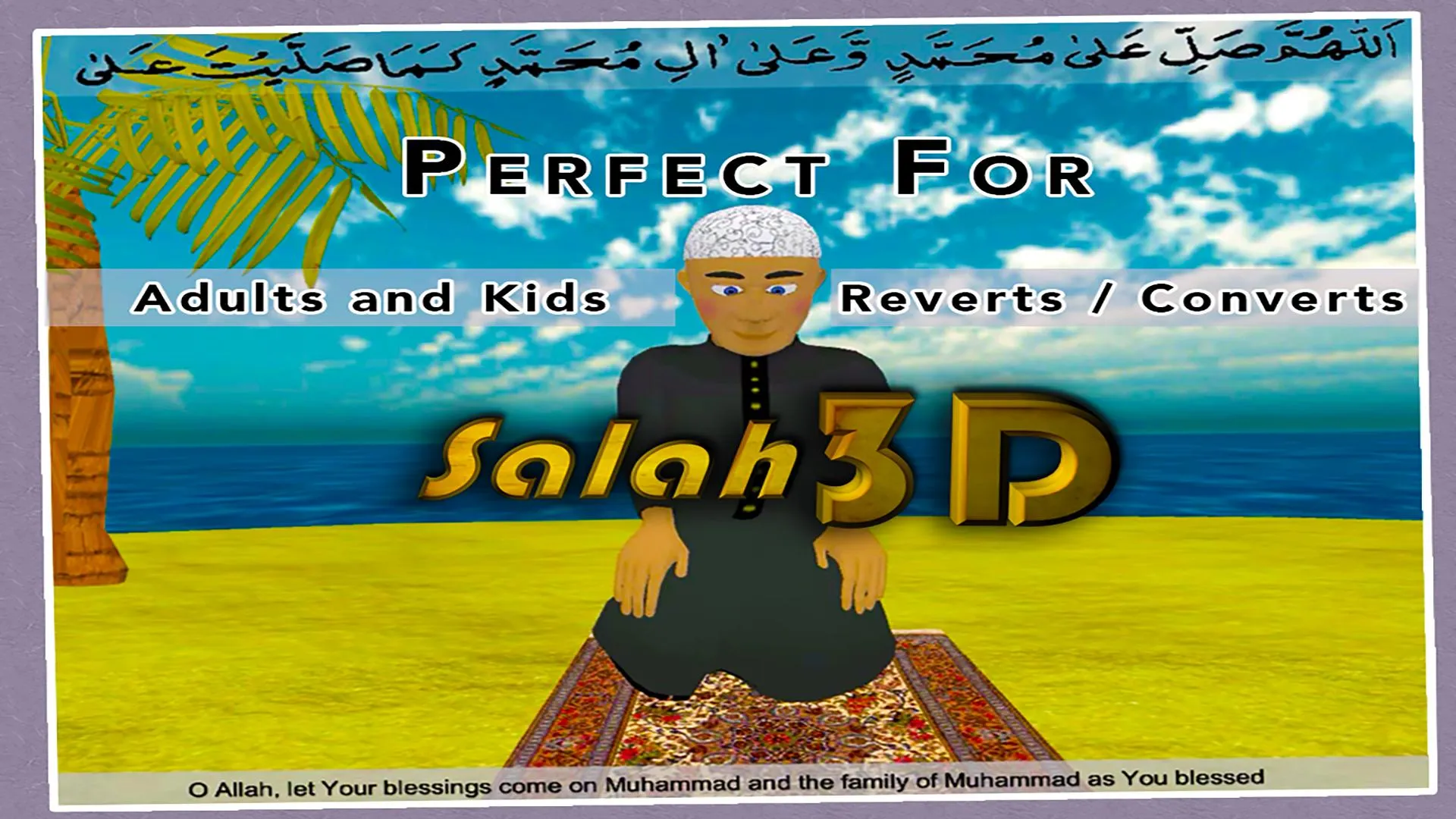 Salah 3d- Islamic prayer guide | Indus Appstore | Screenshot