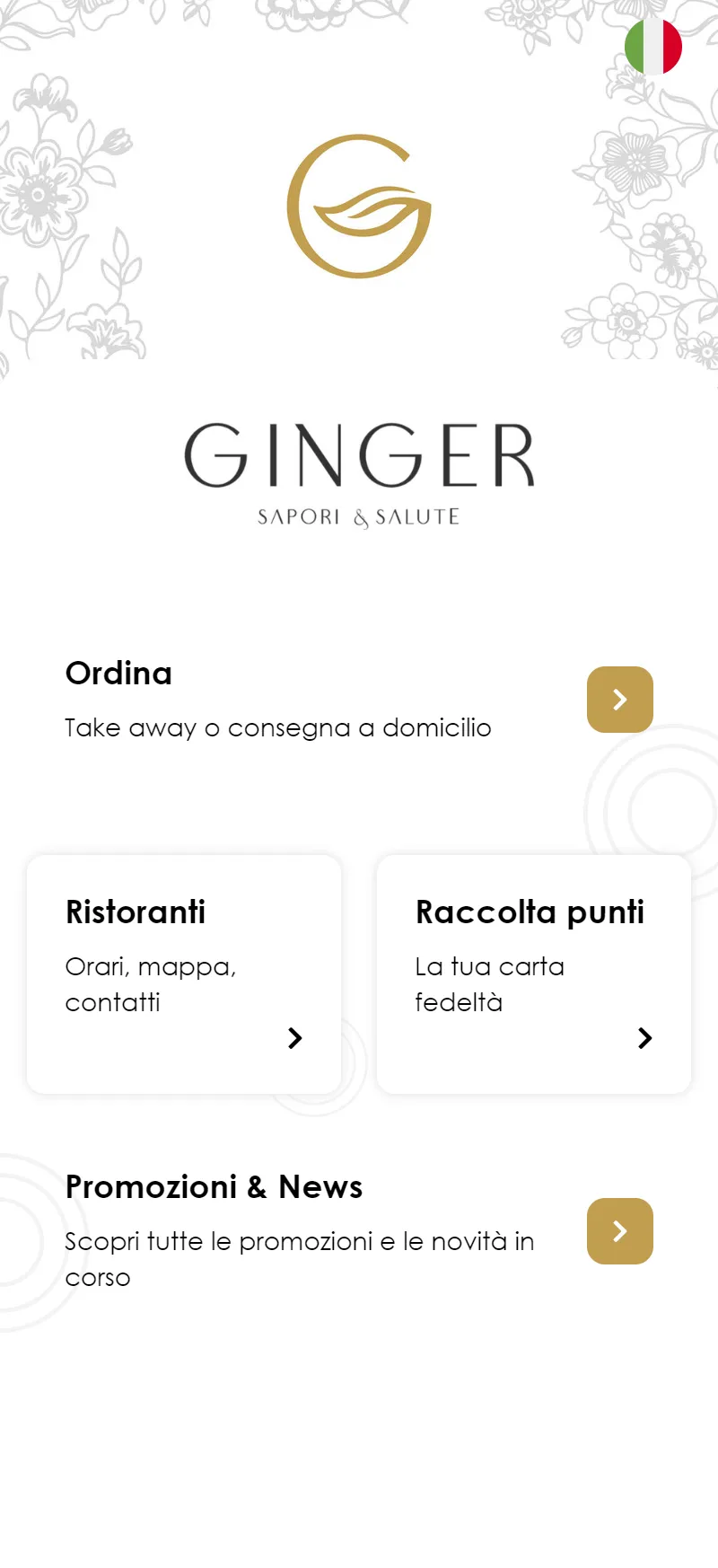 Ginger | Indus Appstore | Screenshot