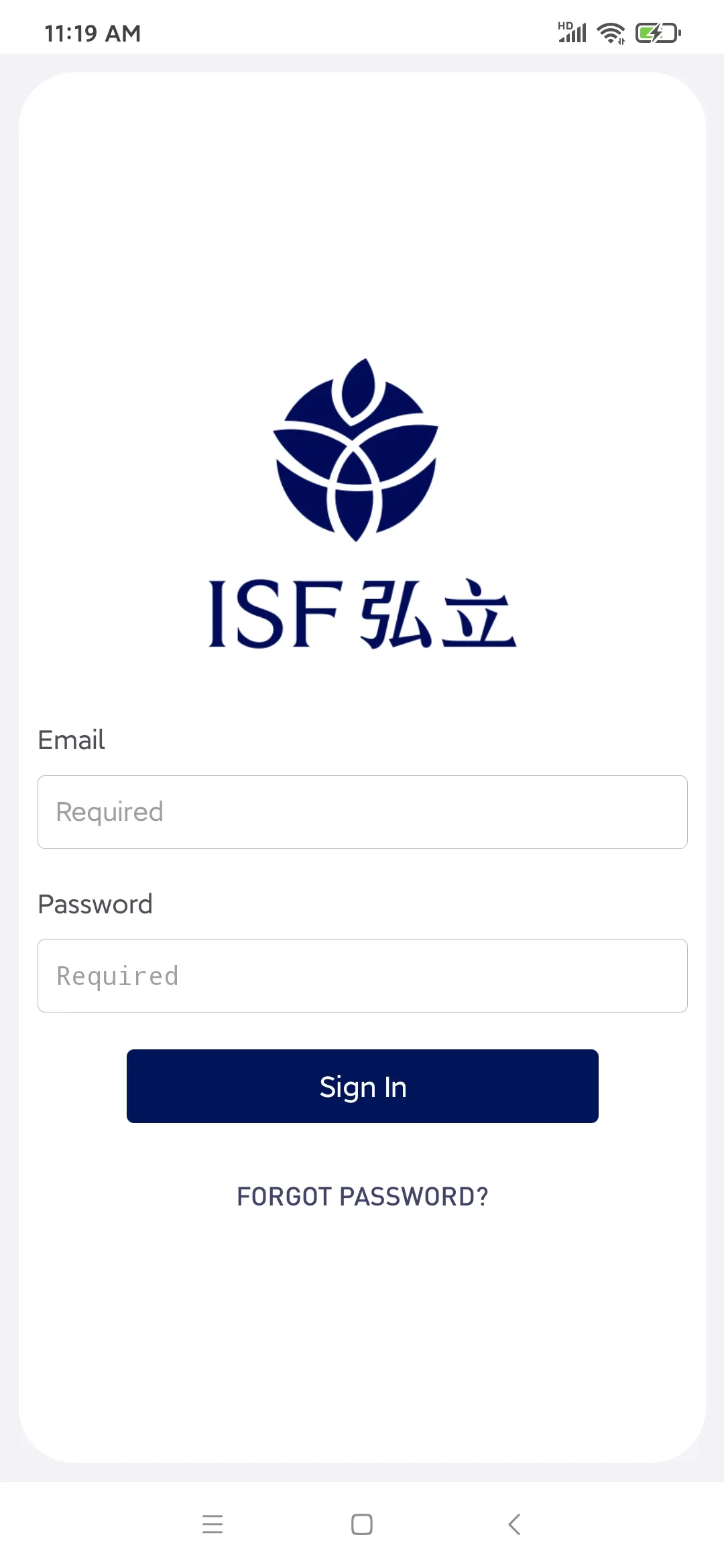 ISF Mobile App | Indus Appstore | Screenshot