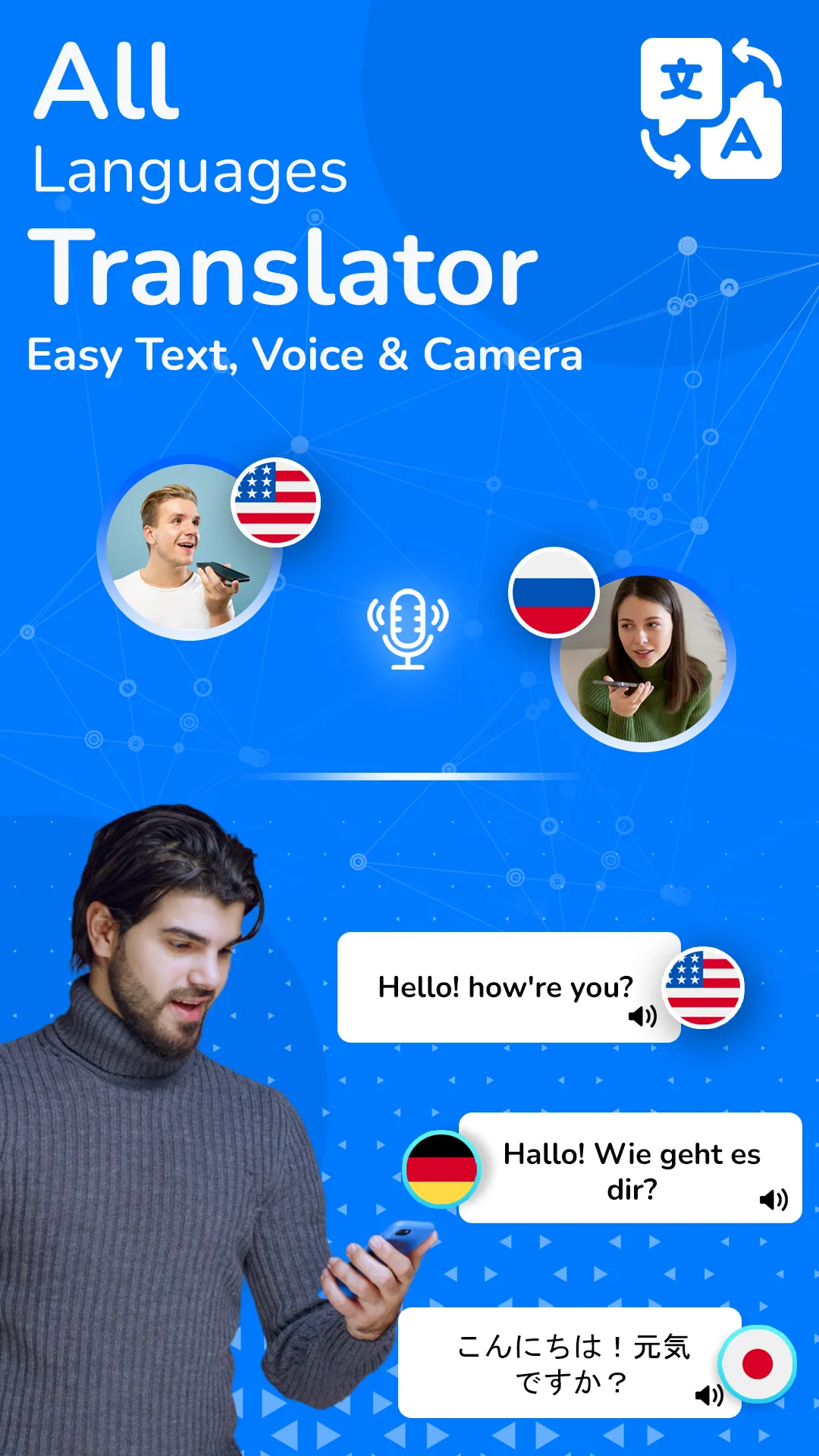 Language Translator | Indus Appstore | Screenshot