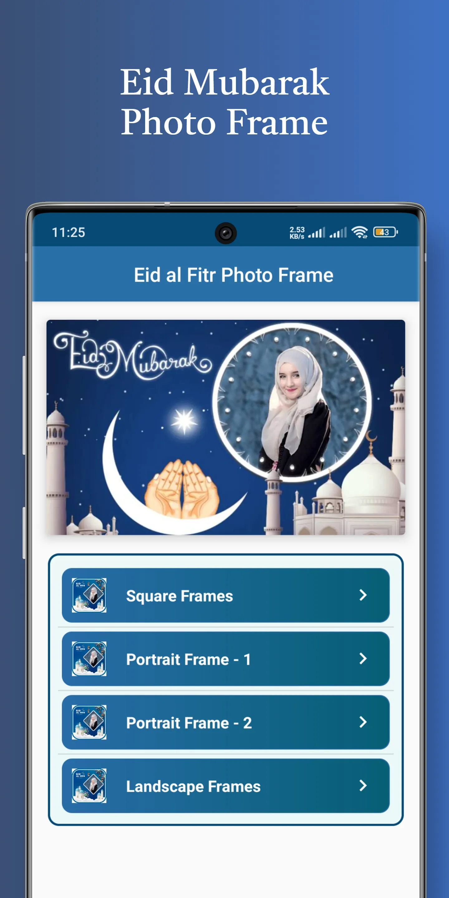 Eid Mubarak Photo Frame 2025 | Indus Appstore | Screenshot