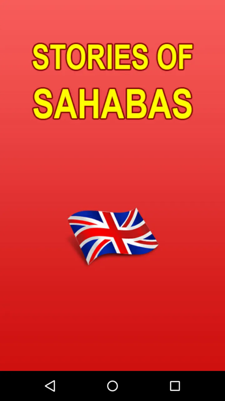 Stories of Sahabas in English | Indus Appstore | Screenshot