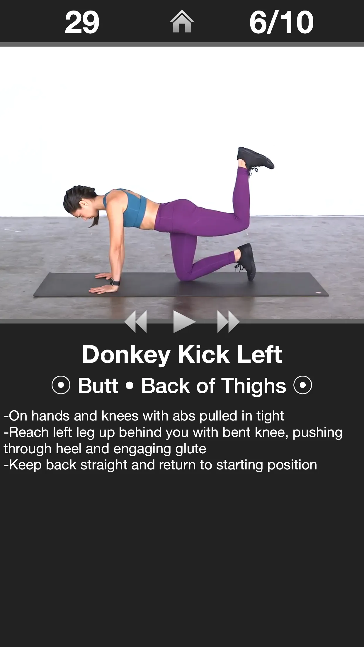 Daily Butt Workout - Trainer | Indus Appstore | Screenshot