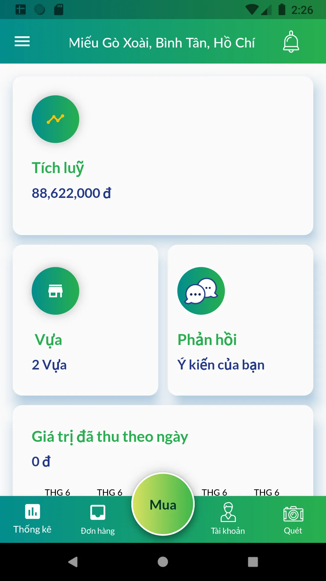 Veca thu gom | Indus Appstore | Screenshot