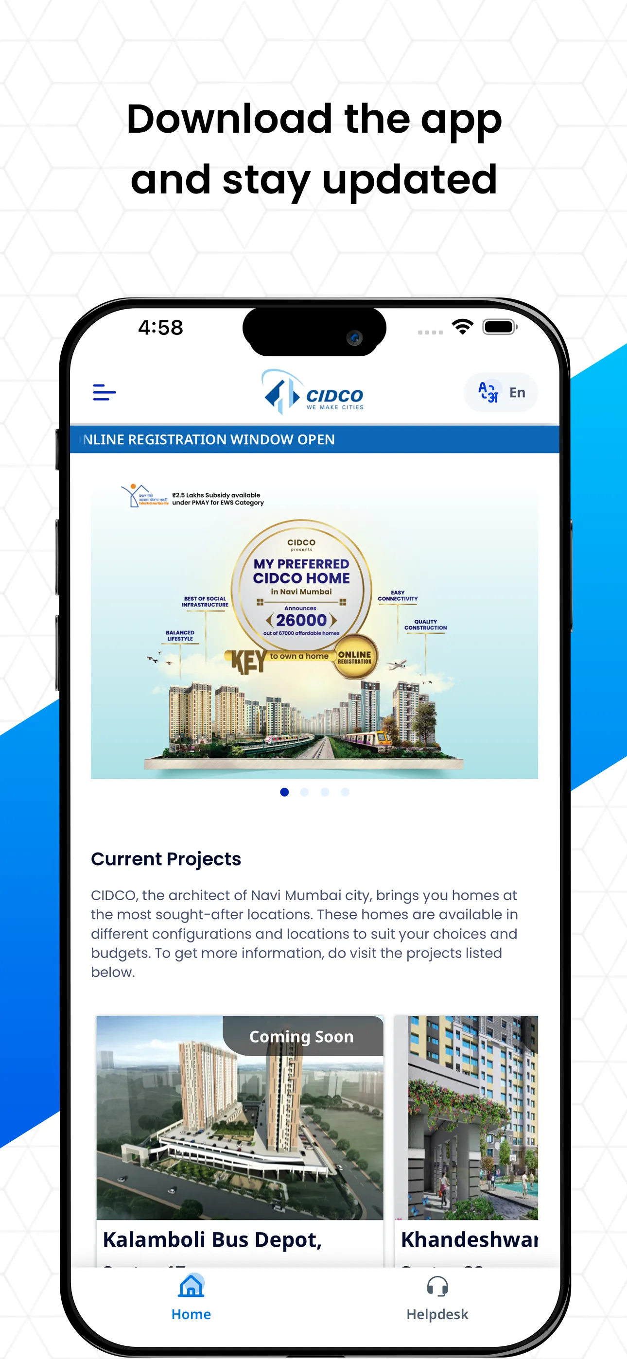 CIDCO HOMES | Indus Appstore | Screenshot