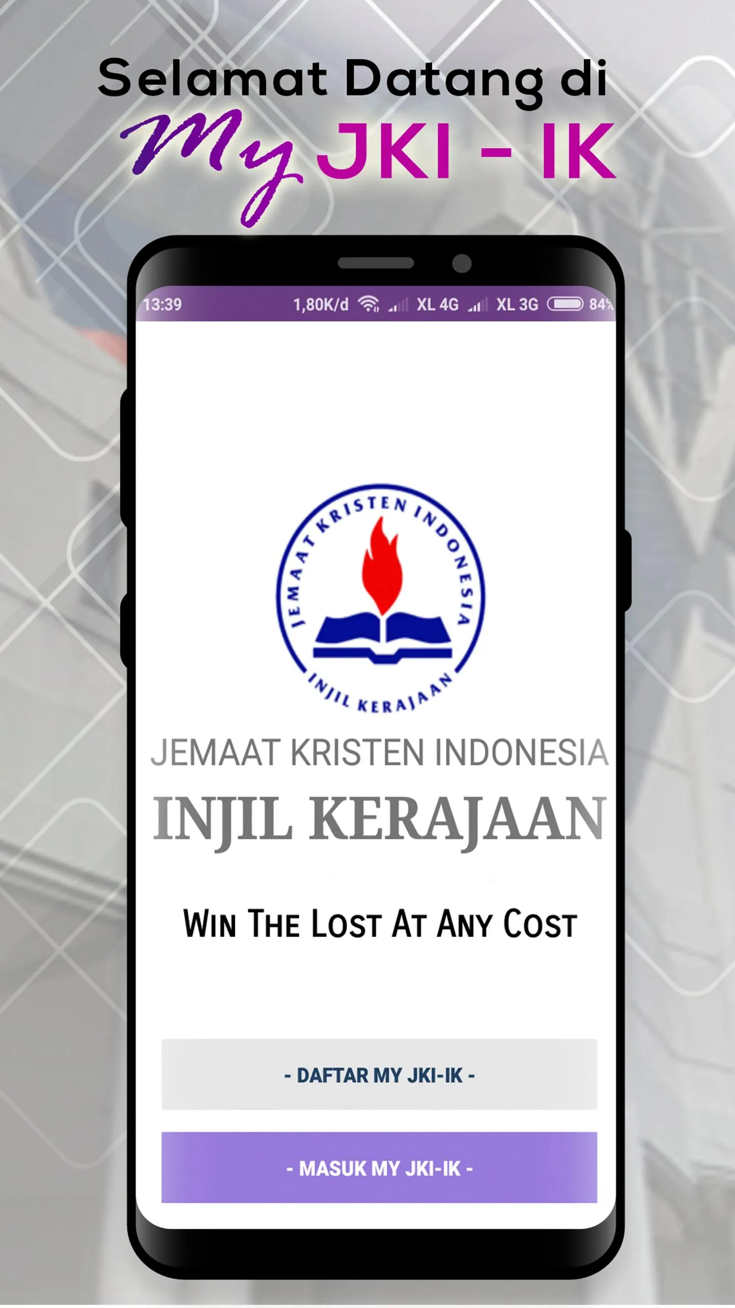 My JKI IK | Indus Appstore | Screenshot