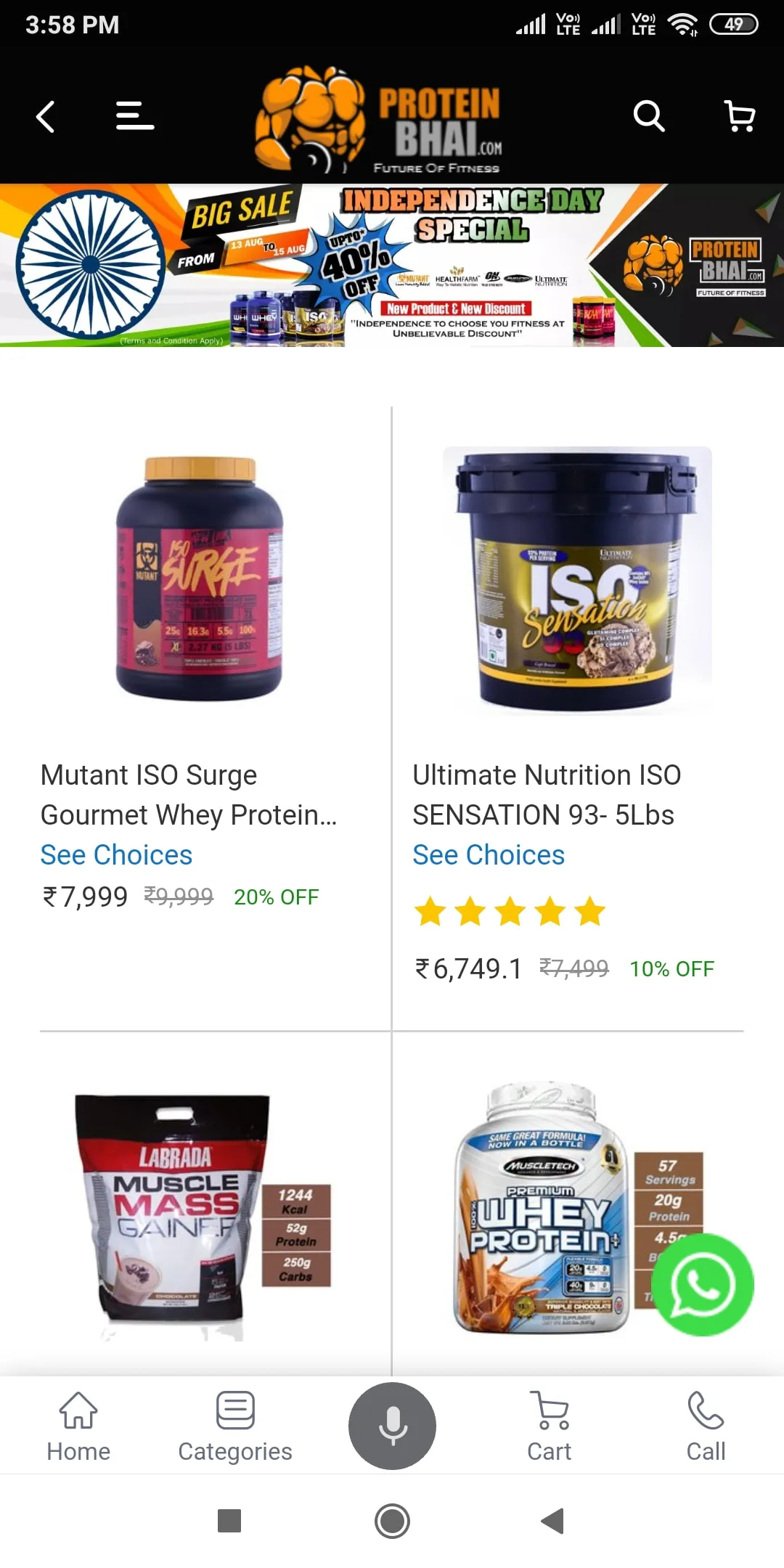 PROTEINBHAI.COM | Indus Appstore | Screenshot