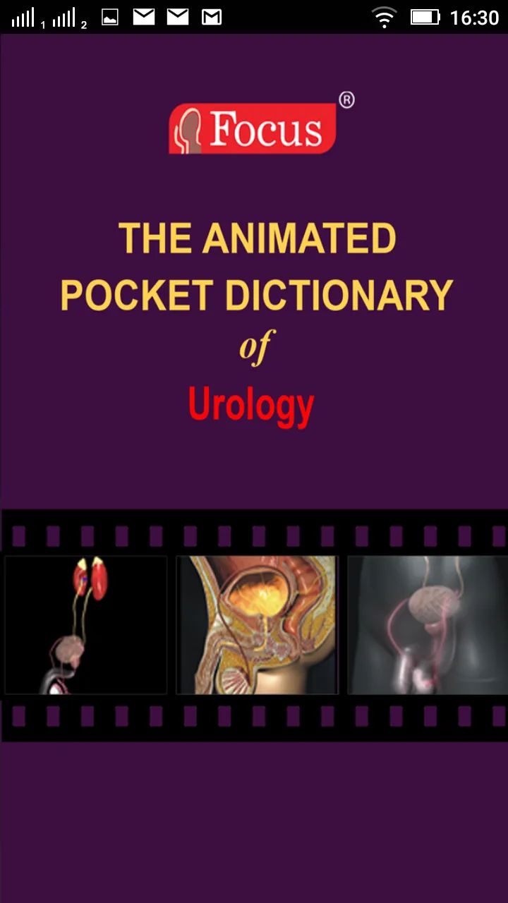 Urology - Medical Dictionary | Indus Appstore | Screenshot