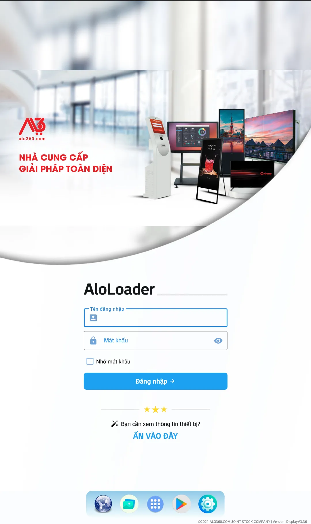 AloLoader | Indus Appstore | Screenshot