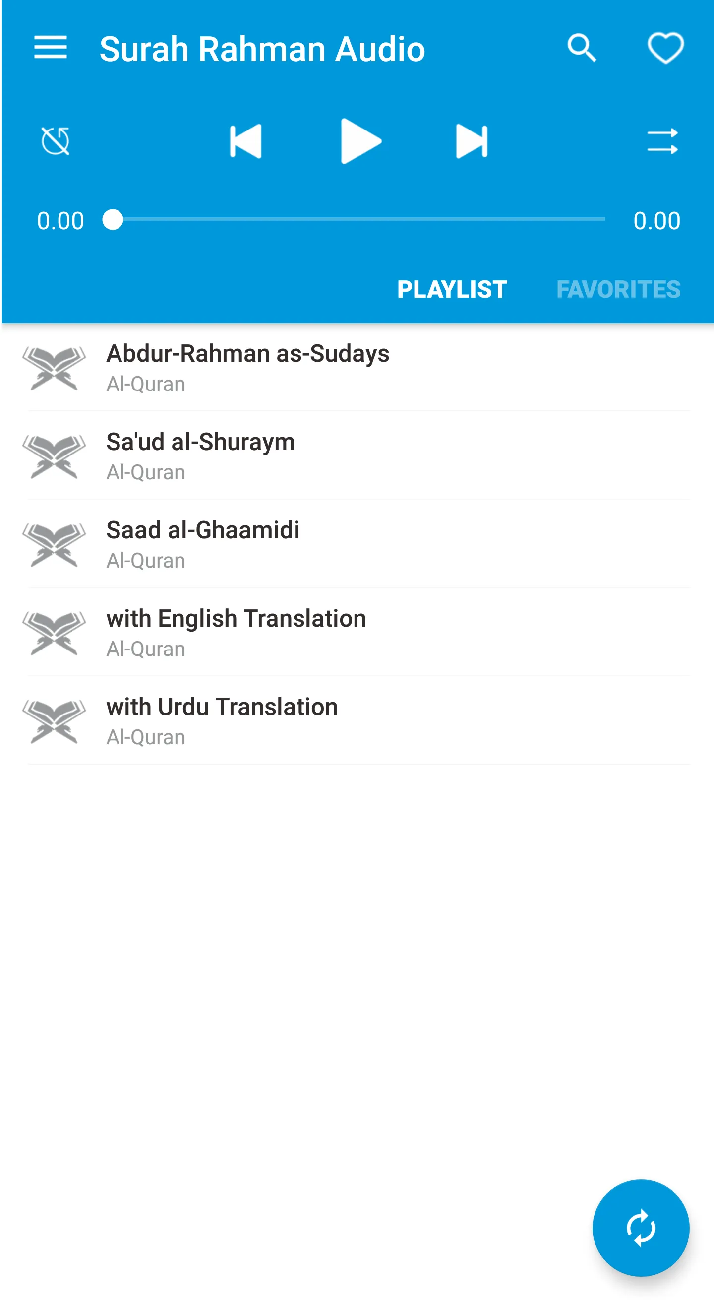 Surah Rahman Audio | Indus Appstore | Screenshot