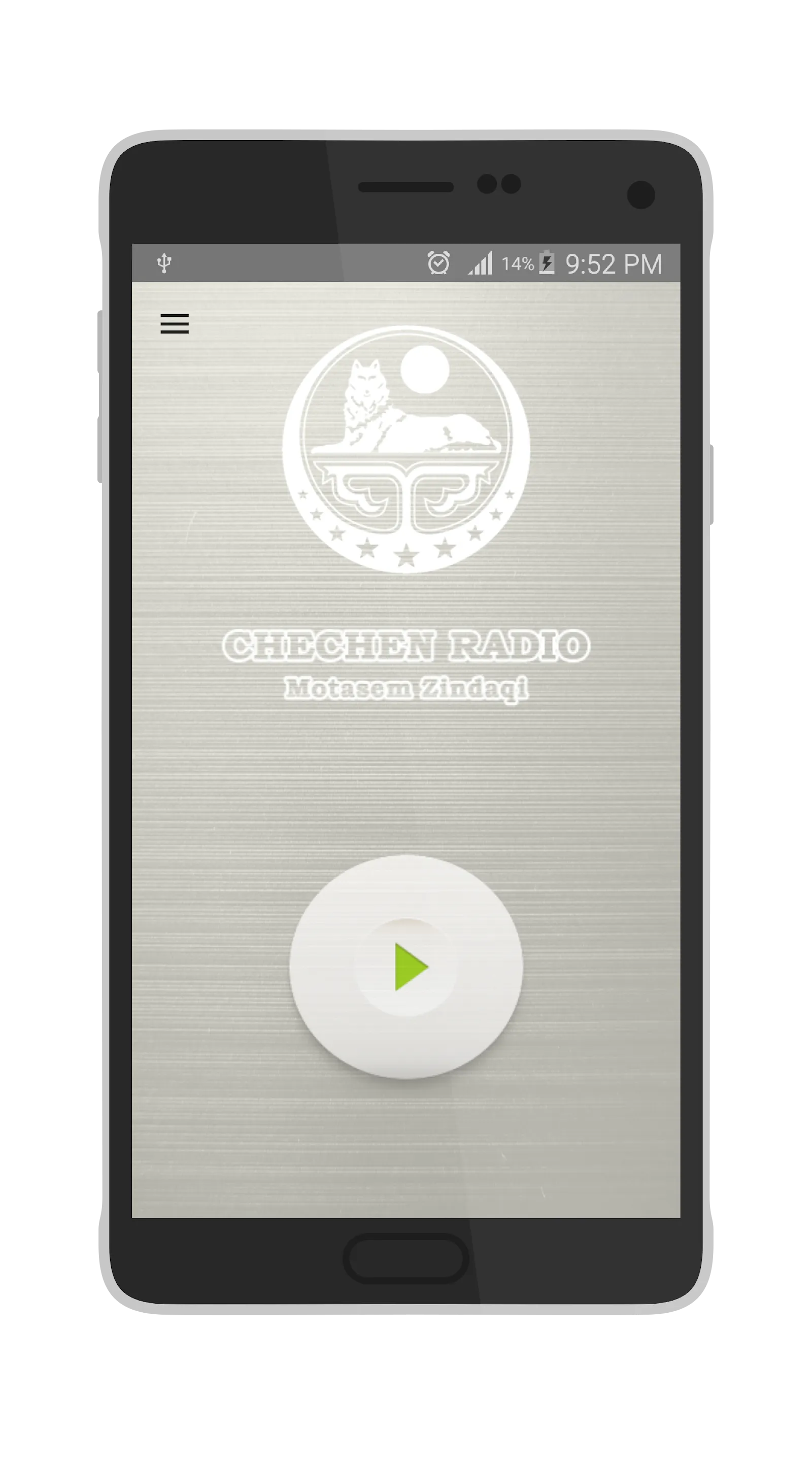 Chechen Radio | Indus Appstore | Screenshot