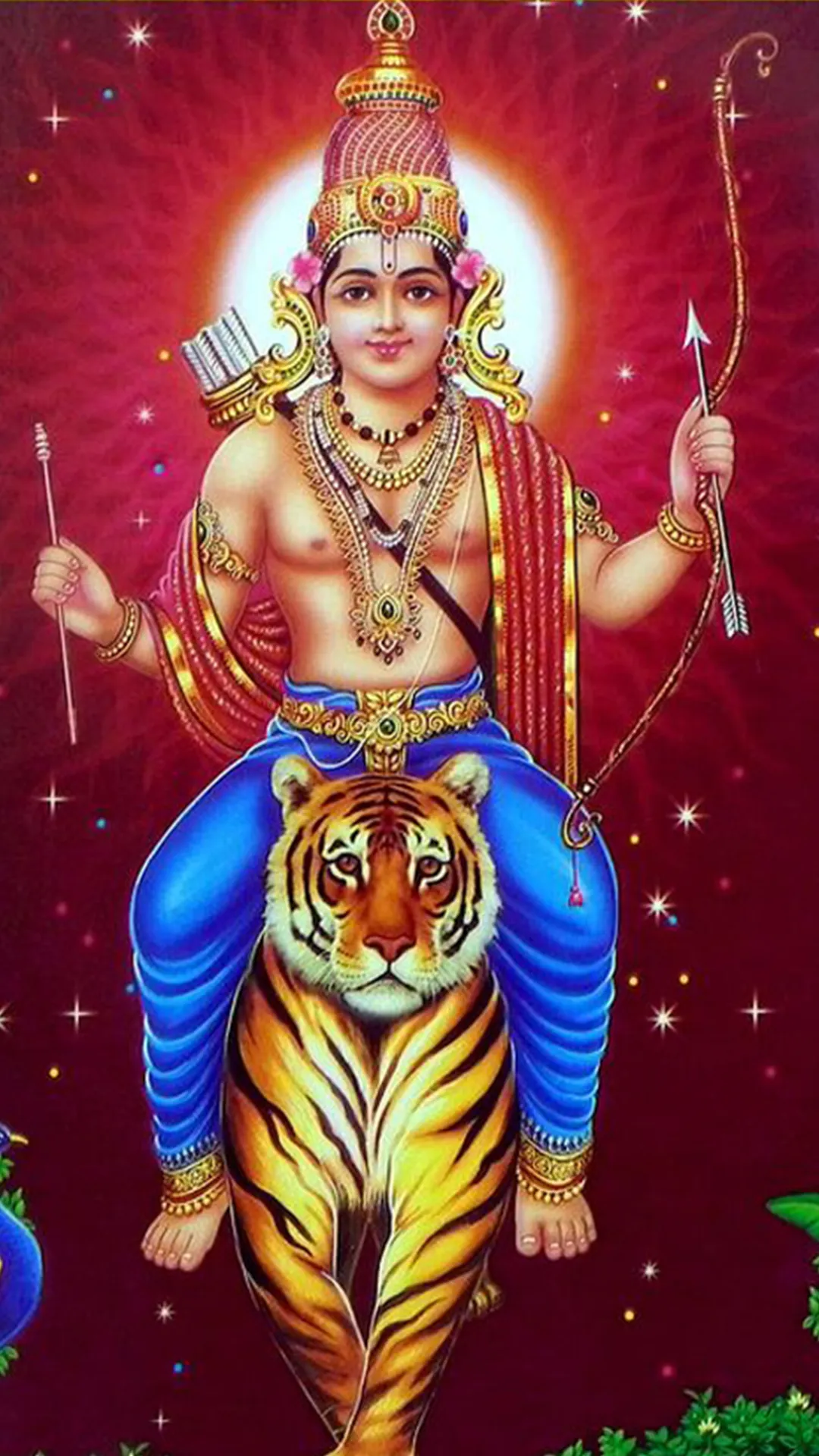 Ayyappa HD Wallpapers | Indus Appstore | Screenshot