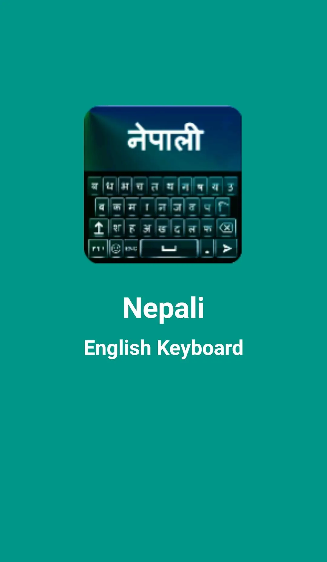 Nepali English Keyboard | Indus Appstore | Screenshot