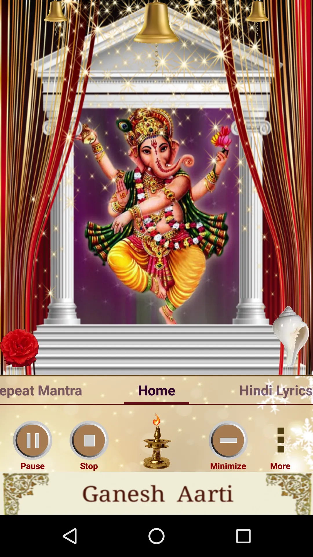 Ganesh Aarti | Indus Appstore | Screenshot