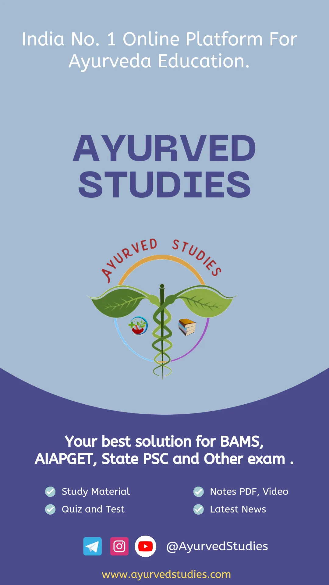 Ayurved Studies | Indus Appstore | Screenshot