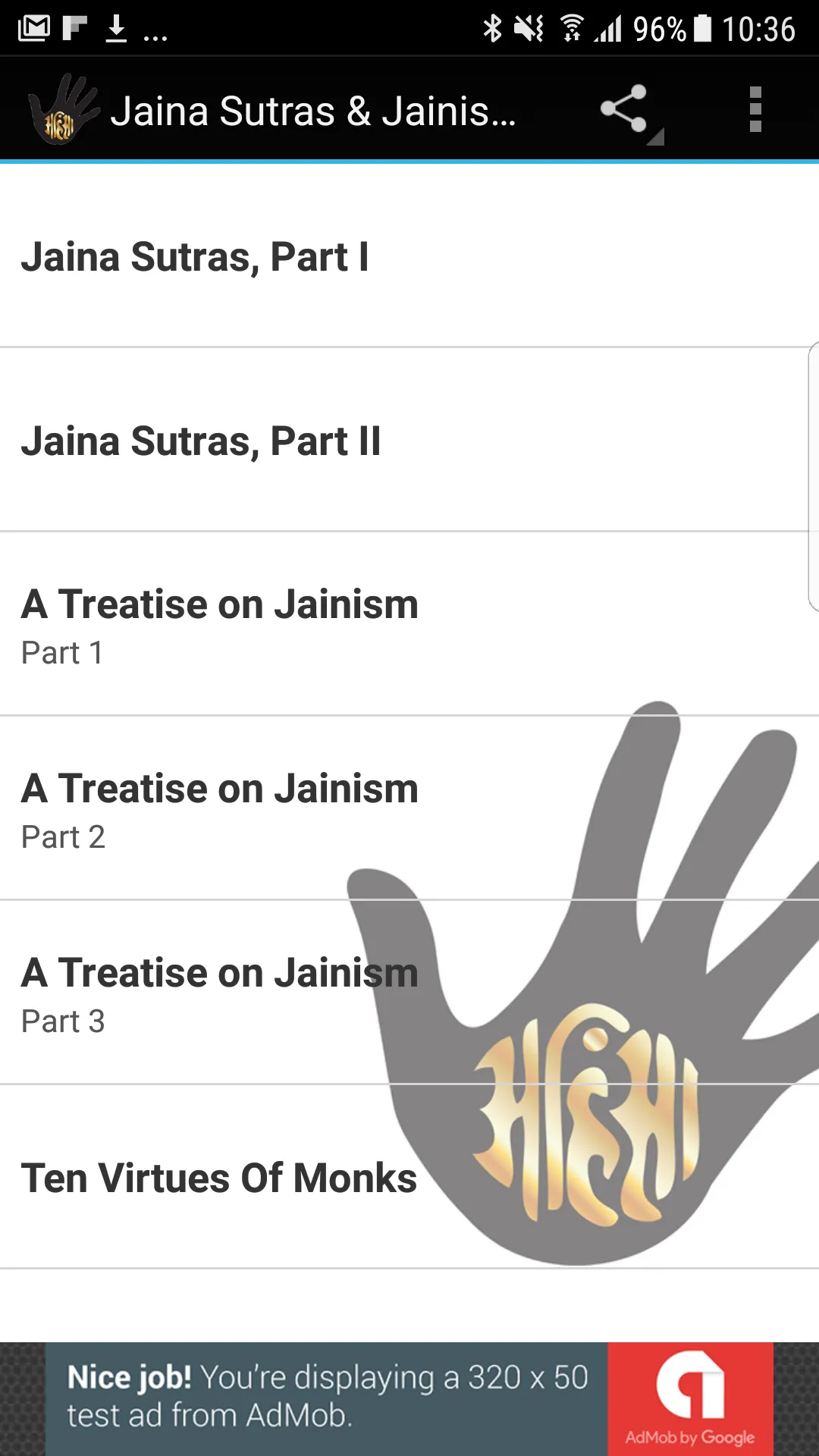 Jaina Sutras & Jainism Texts | Indus Appstore | Screenshot