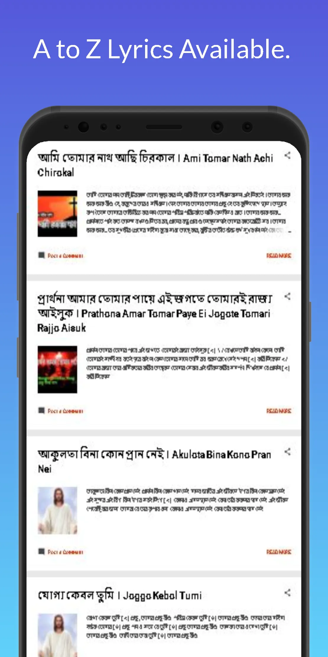 Bengali Christian Songs Lyrics | Indus Appstore | Screenshot