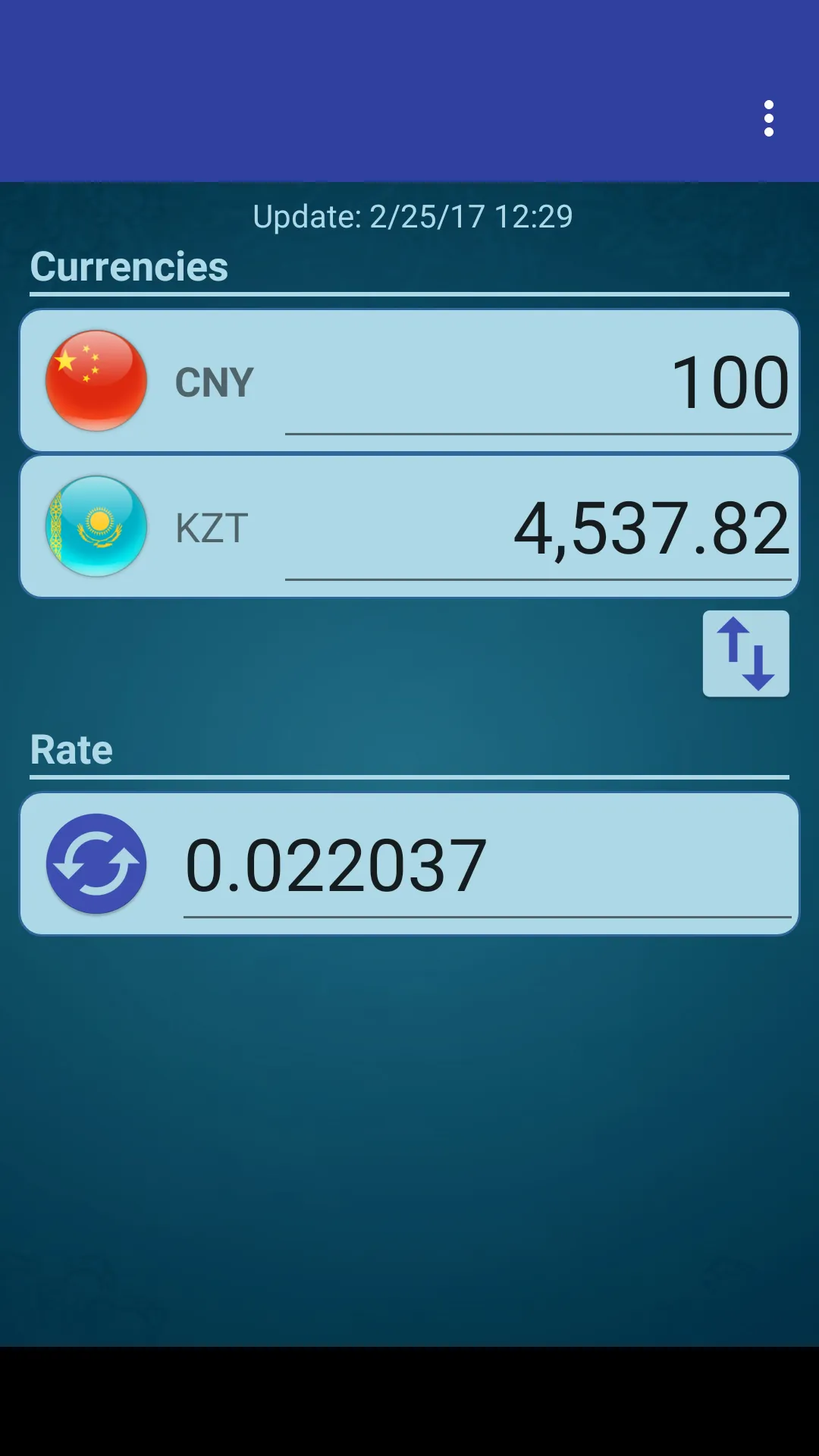 CHN Yuan x Kazakhstani Tenge | Indus Appstore | Screenshot