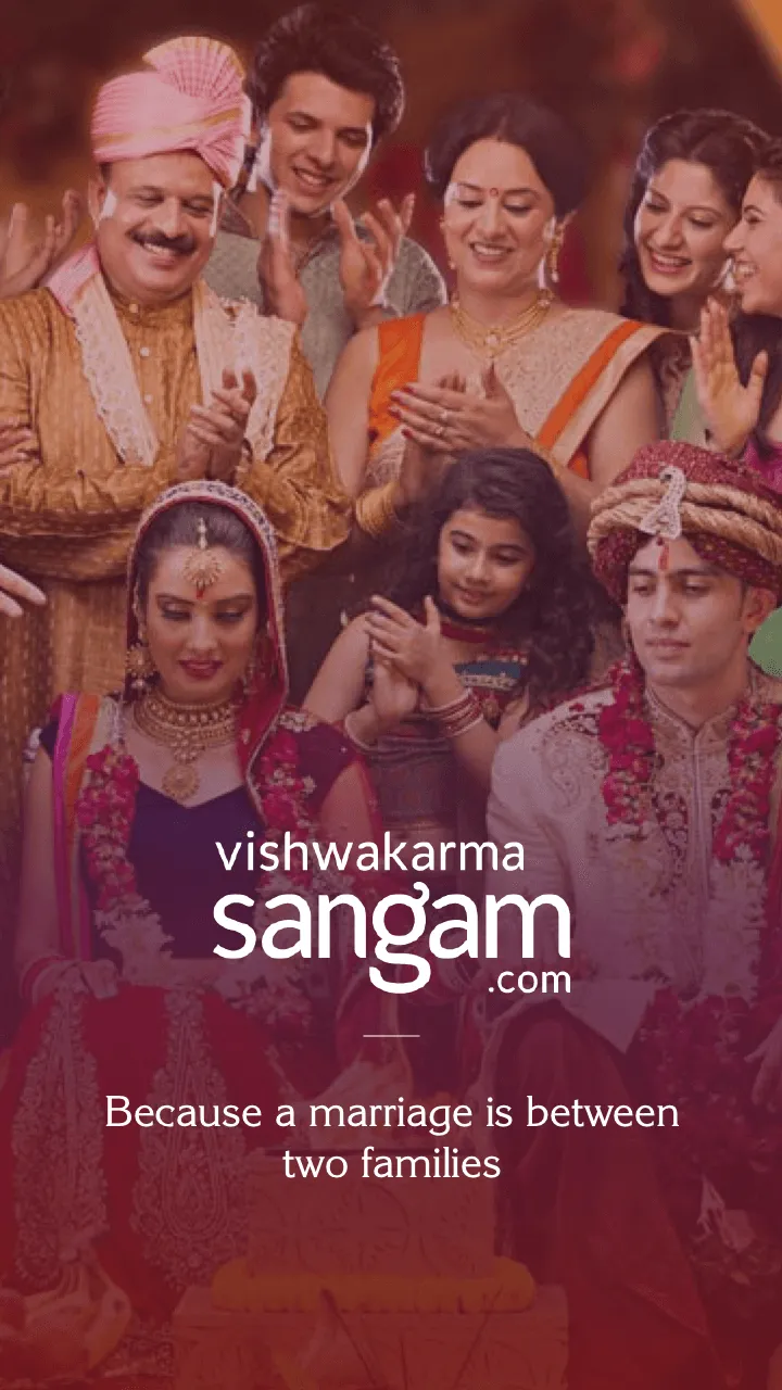 Vishwakarma Matrimony - Sangam | Indus Appstore | Screenshot