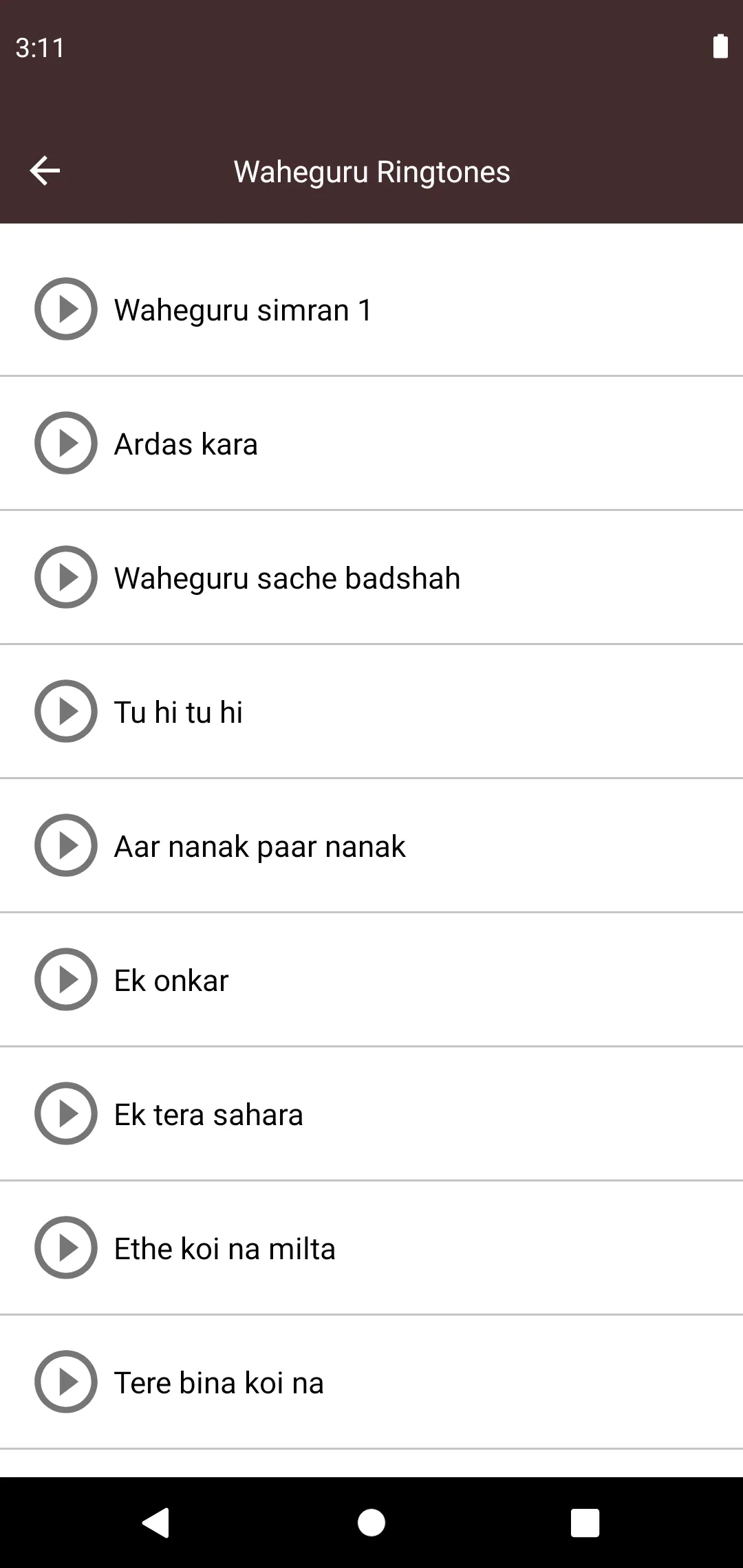 Waheguru Ringtones | Indus Appstore | Screenshot