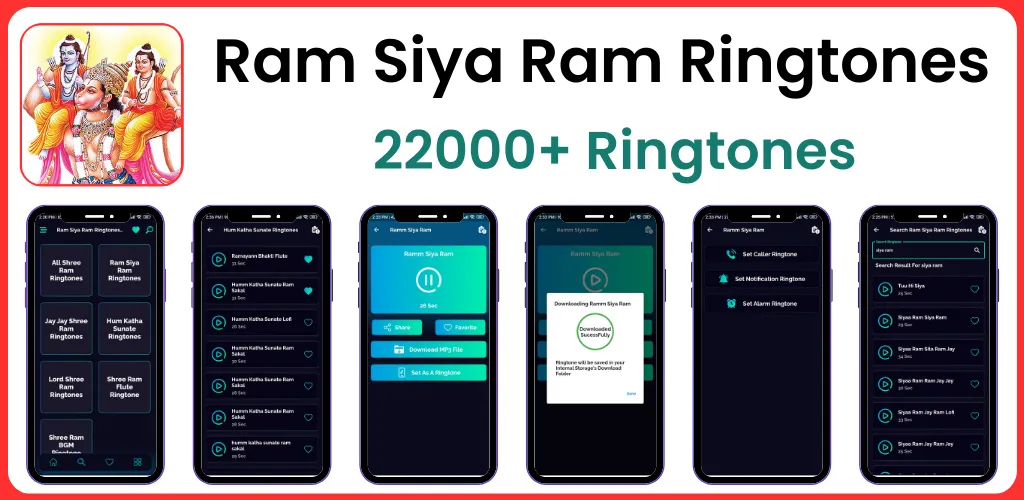 Jai Shree Ram Ringtone श्रीराम | Indus Appstore | Screenshot