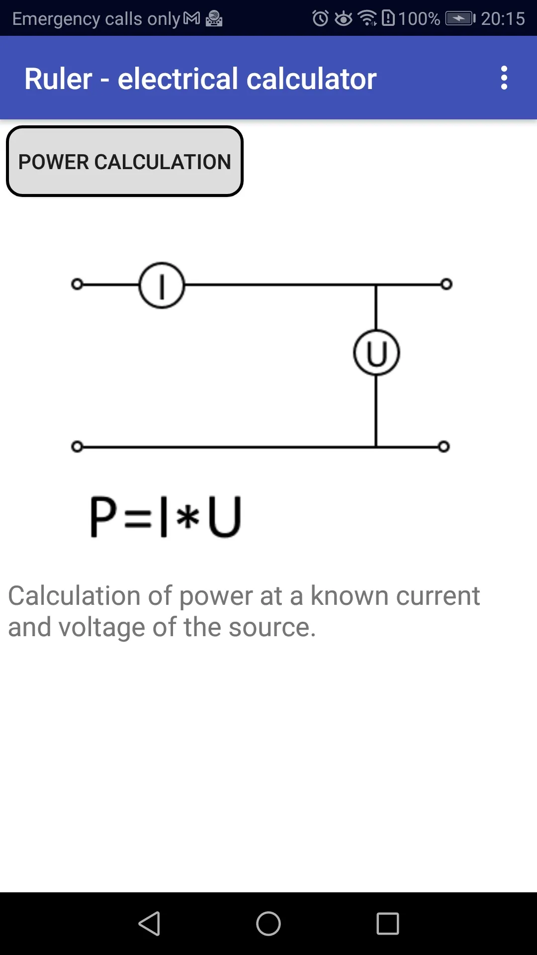 Electrical calculator | Indus Appstore | Screenshot