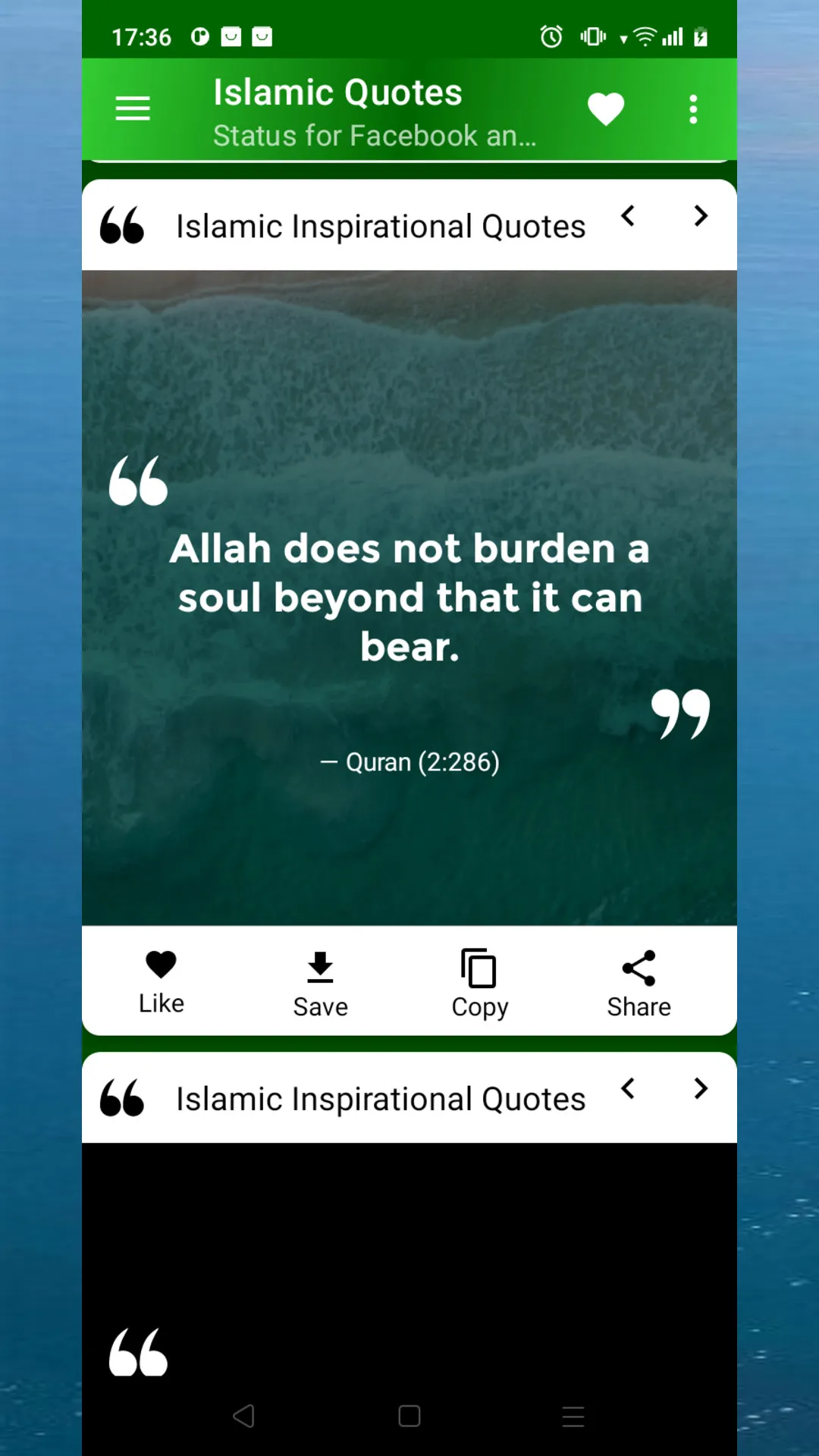 Islamic Quotes | Indus Appstore | Screenshot