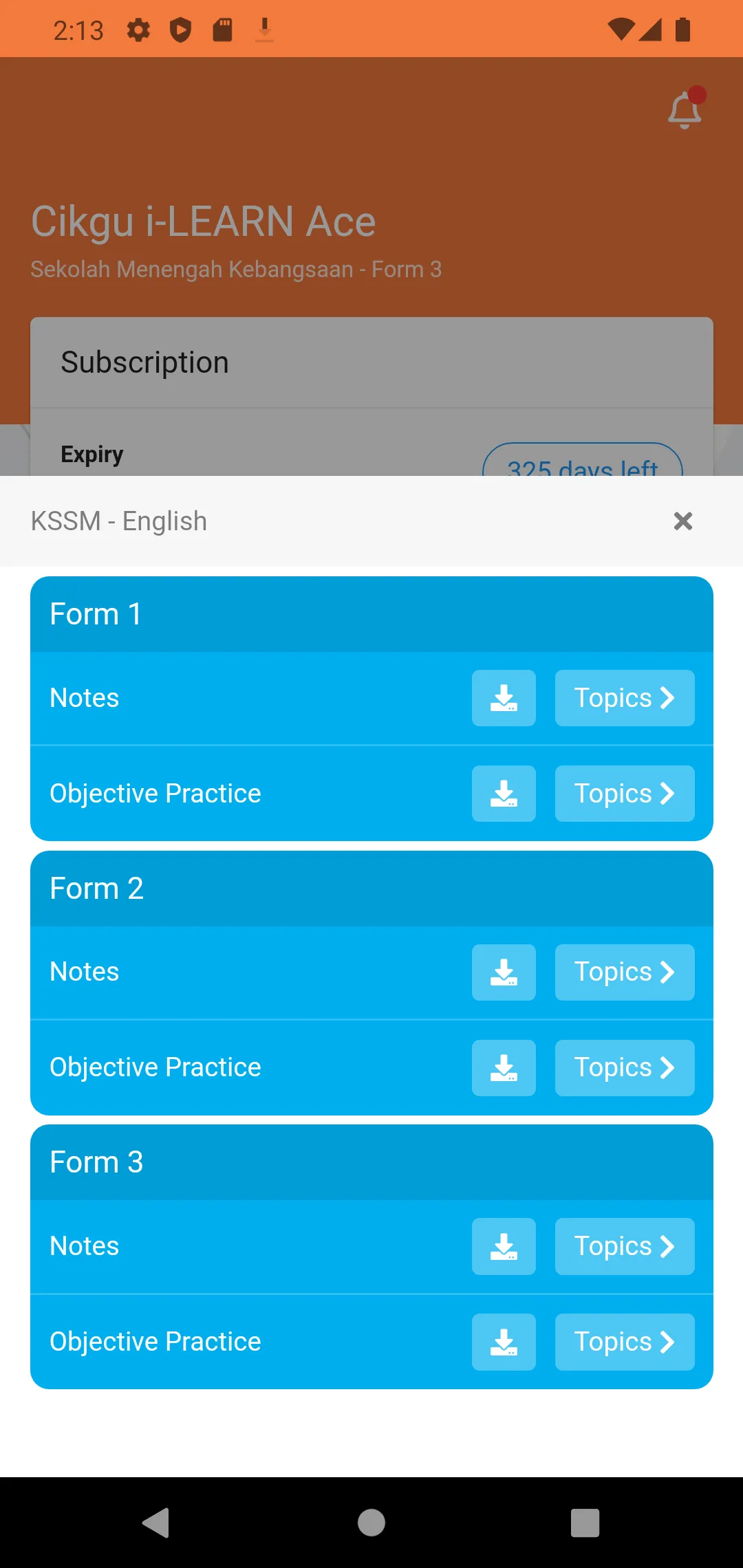 i-LEARN Ace Guru | Indus Appstore | Screenshot