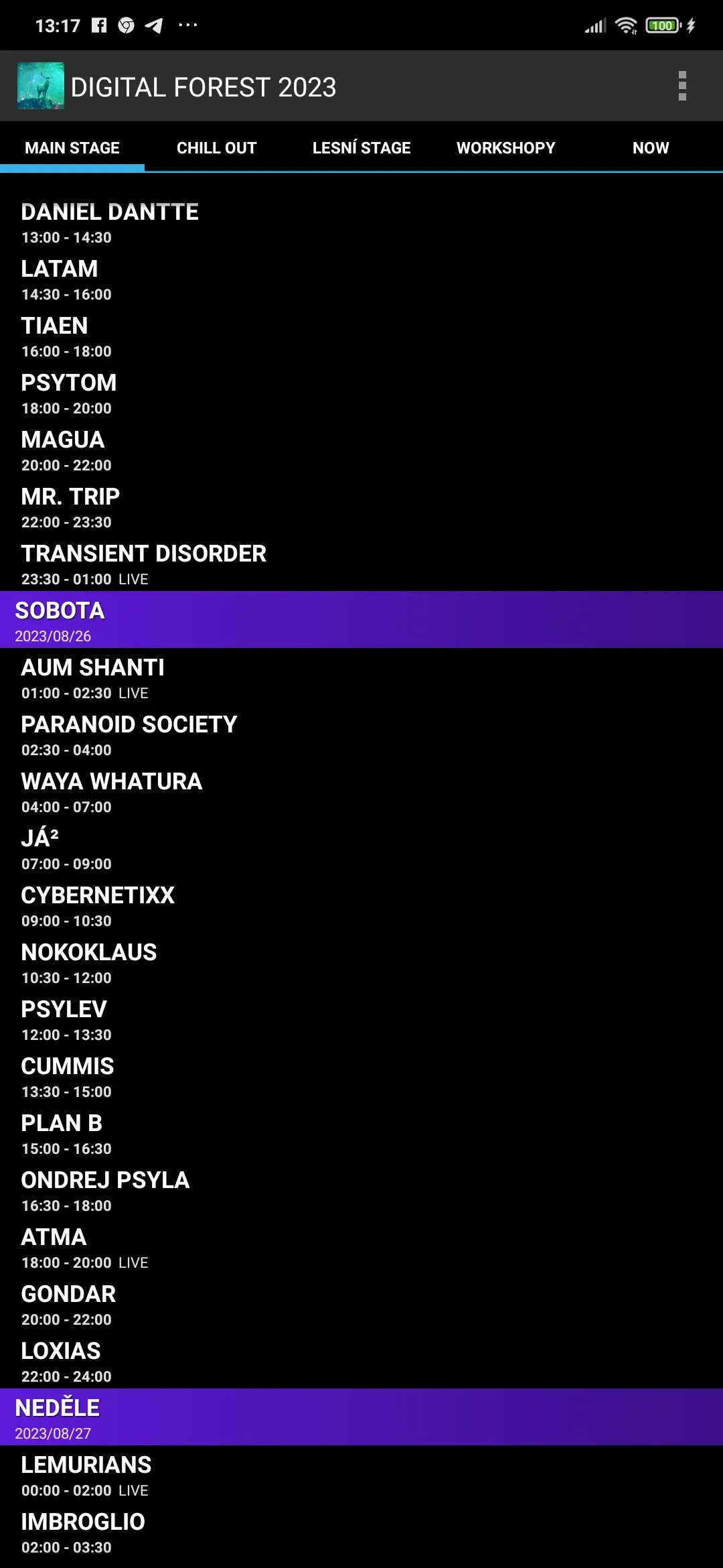 Digital Forest 2023 | Indus Appstore | Screenshot