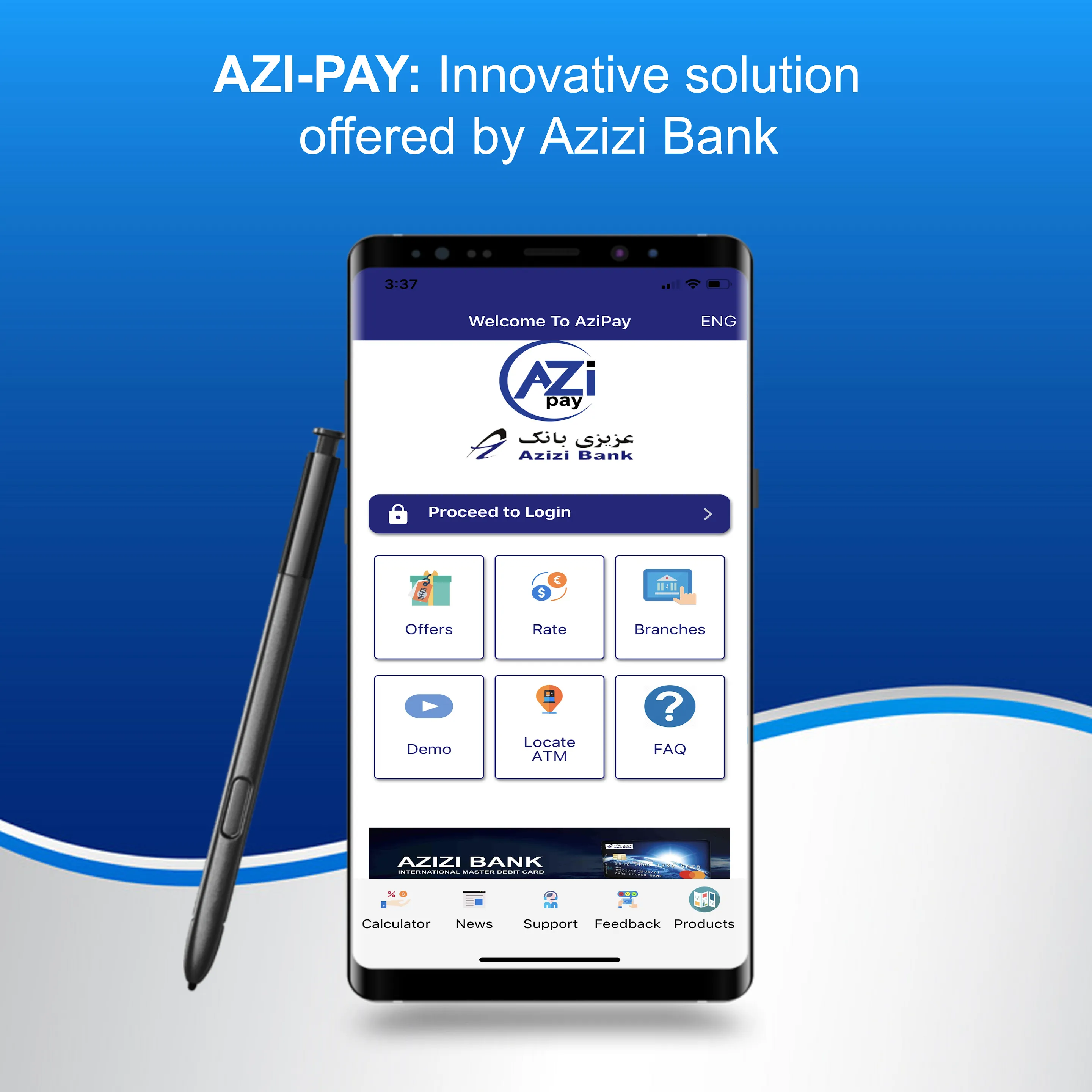 AziPay | Indus Appstore | Screenshot