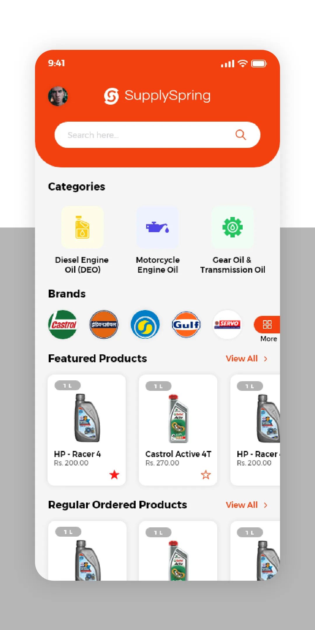 SupplySpring | Indus Appstore | Screenshot