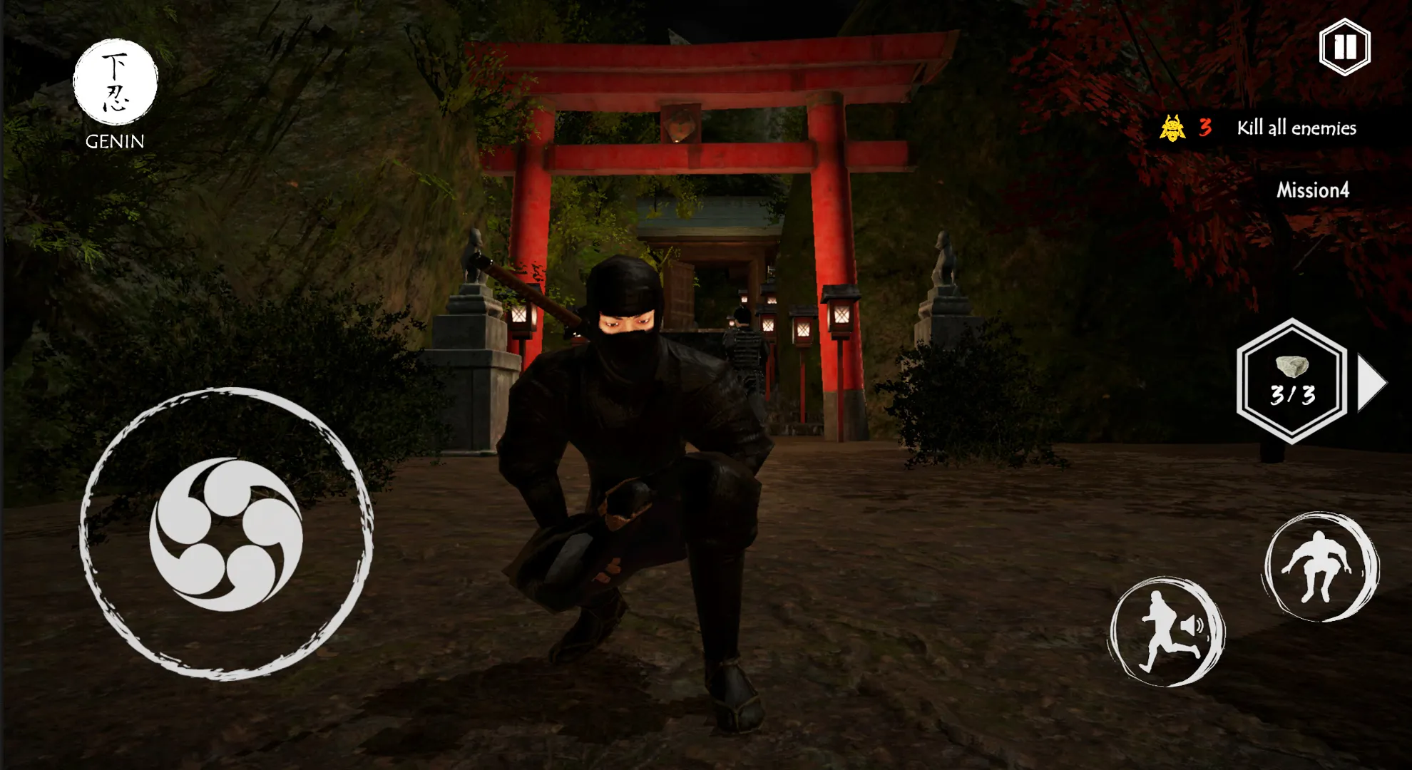 Ninja Assassin - Stealth Game | Indus Appstore | Screenshot