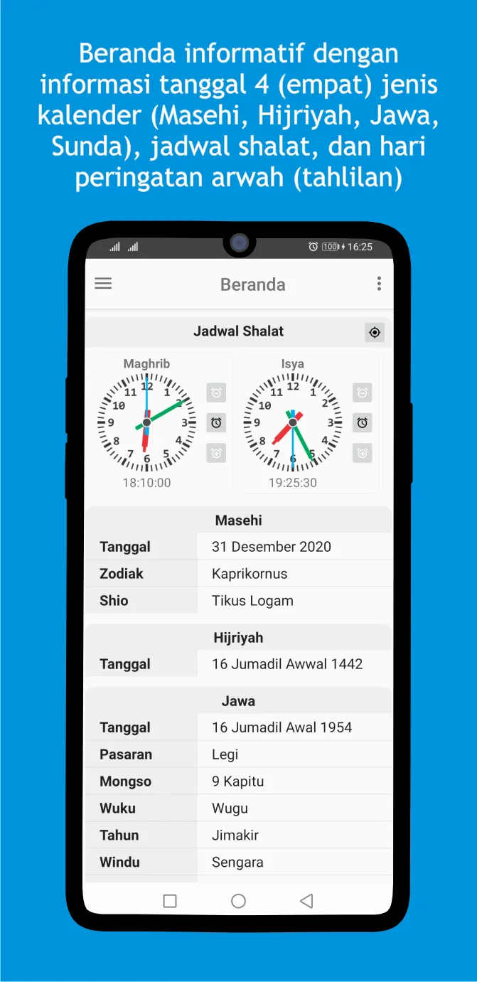 Kalender 2 Abad, Primbon, Shal | Indus Appstore | Screenshot