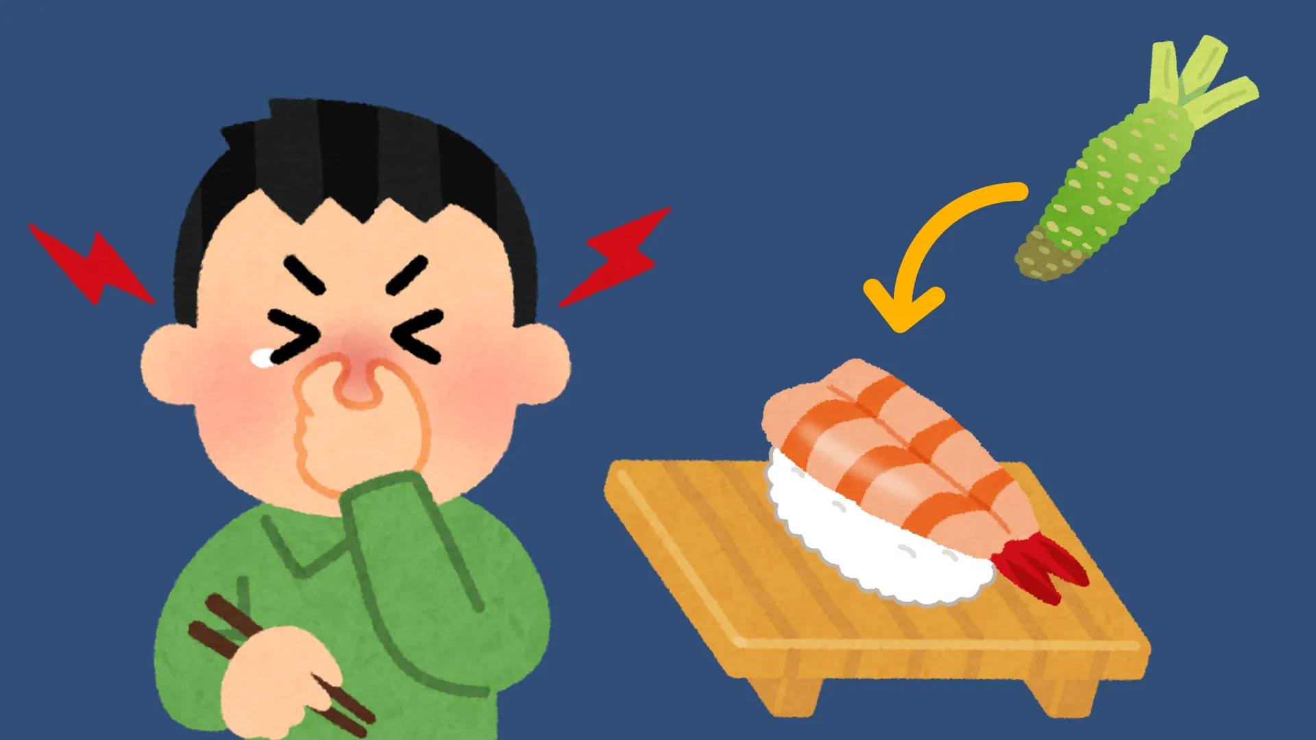 回転寿司 ~Rolling sushi~ | Indus Appstore | Screenshot