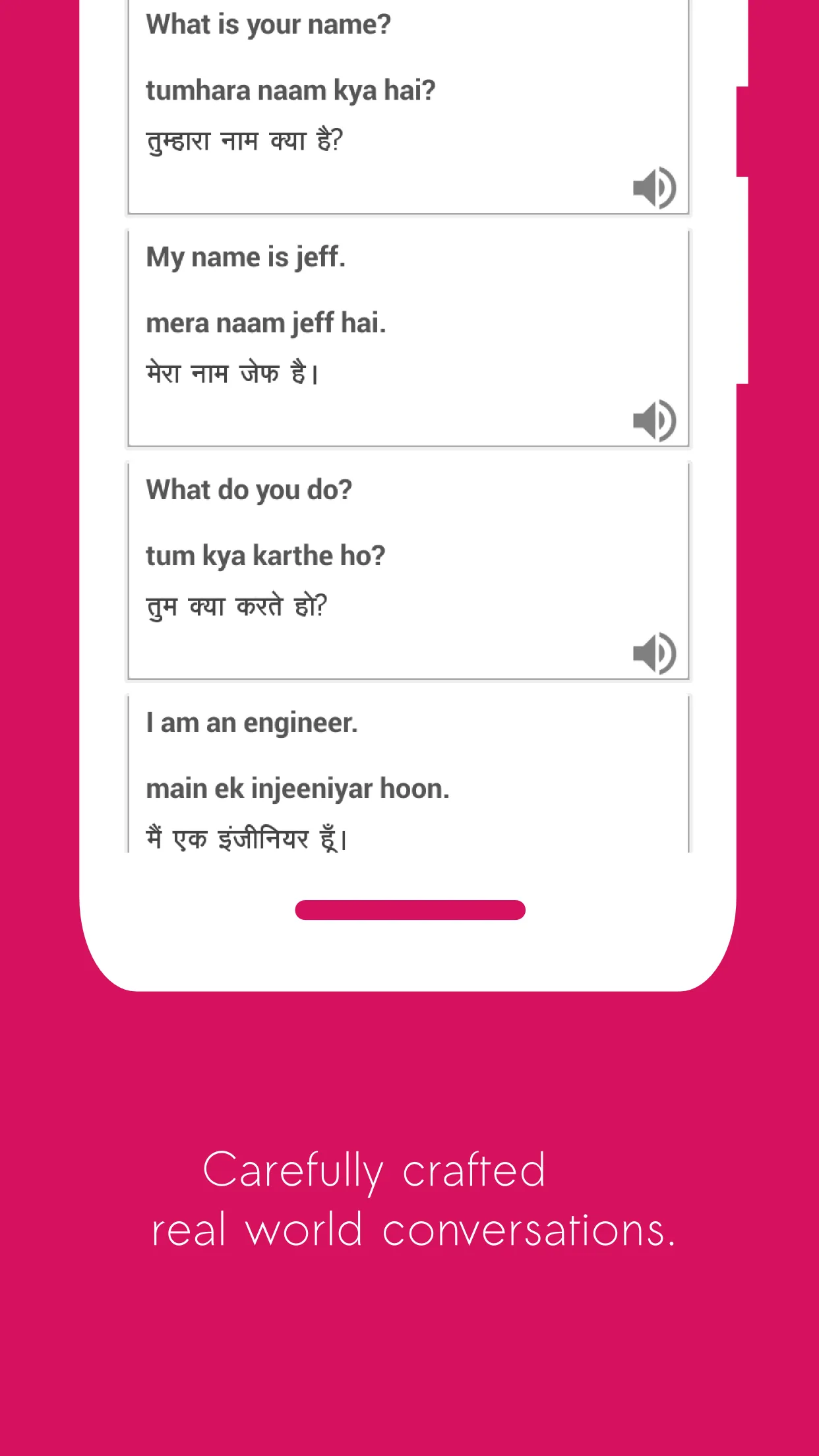 Rapid Hindi 360 | Indus Appstore | Screenshot