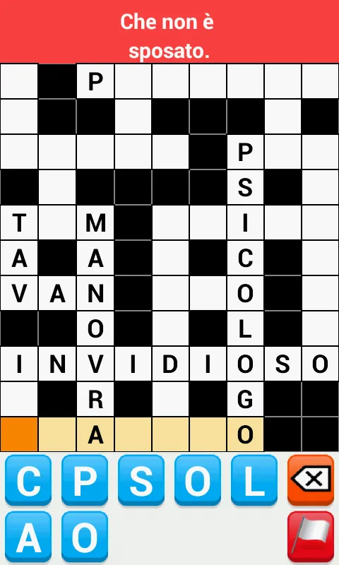 Cruciverba Italiano | Indus Appstore | Screenshot