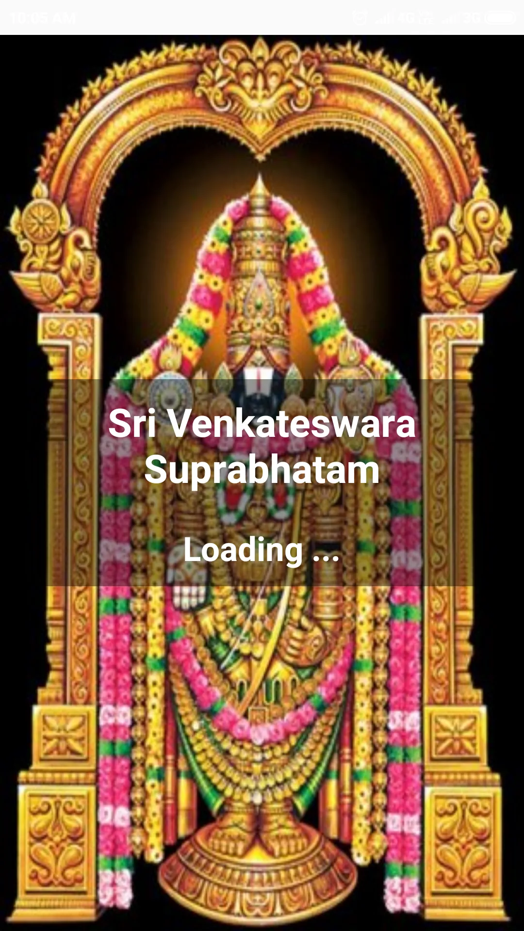 Sri Venkateswara Suprabhatam | Indus Appstore | Screenshot