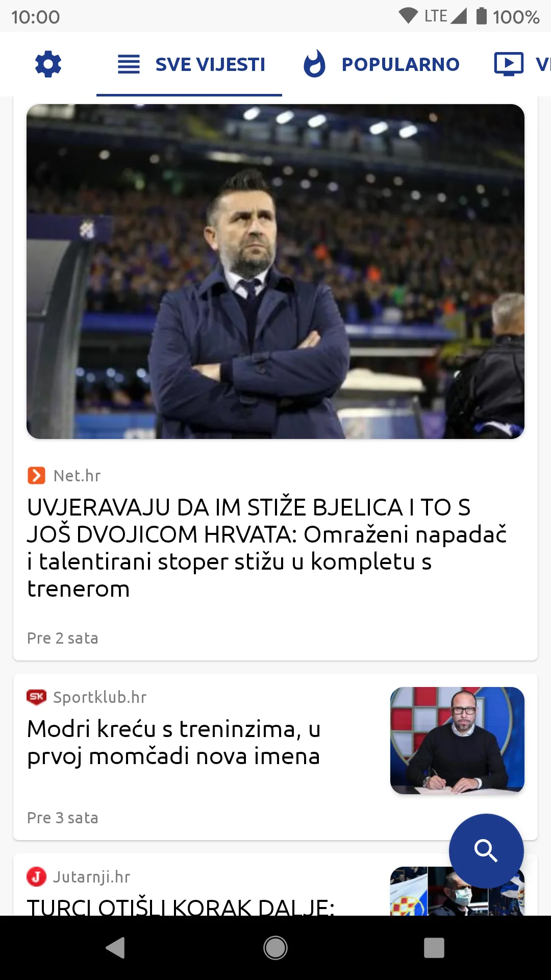 Dinamo ZG Info - Sve vijesti | Indus Appstore | Screenshot