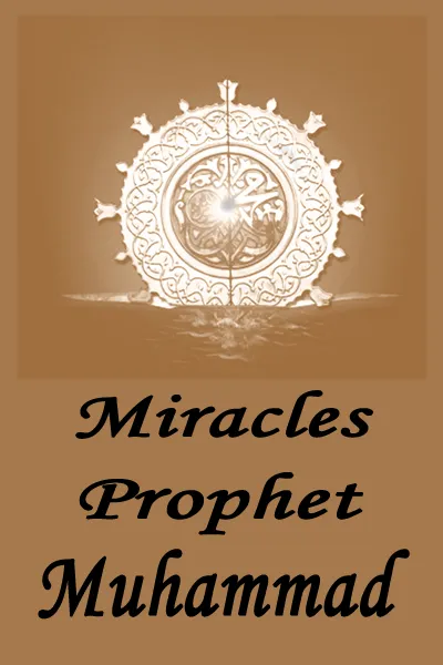 Miracles of the prophet muhamm | Indus Appstore | Screenshot