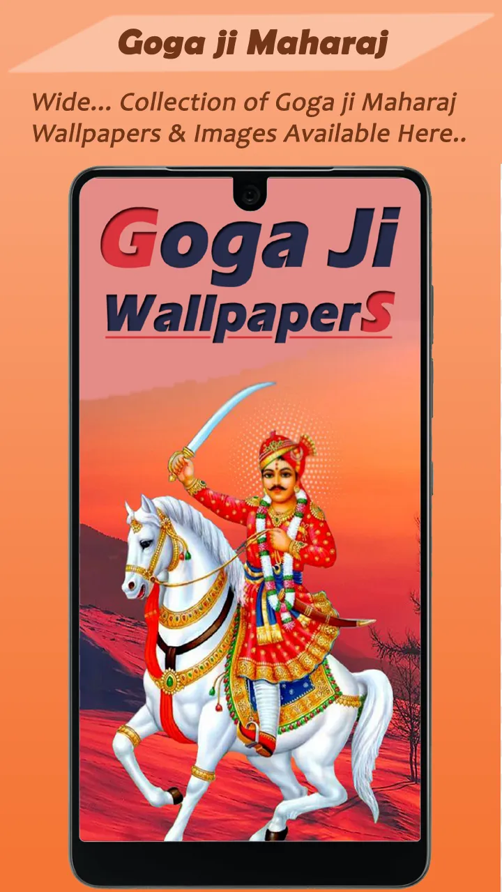 Jaharveer Goga Ji Wallpaper HD | Indus Appstore | Screenshot