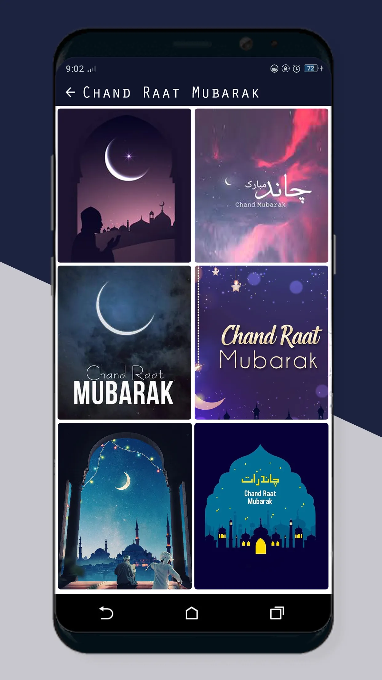 Chand Raat Mubarak Status 2024 | Indus Appstore | Screenshot