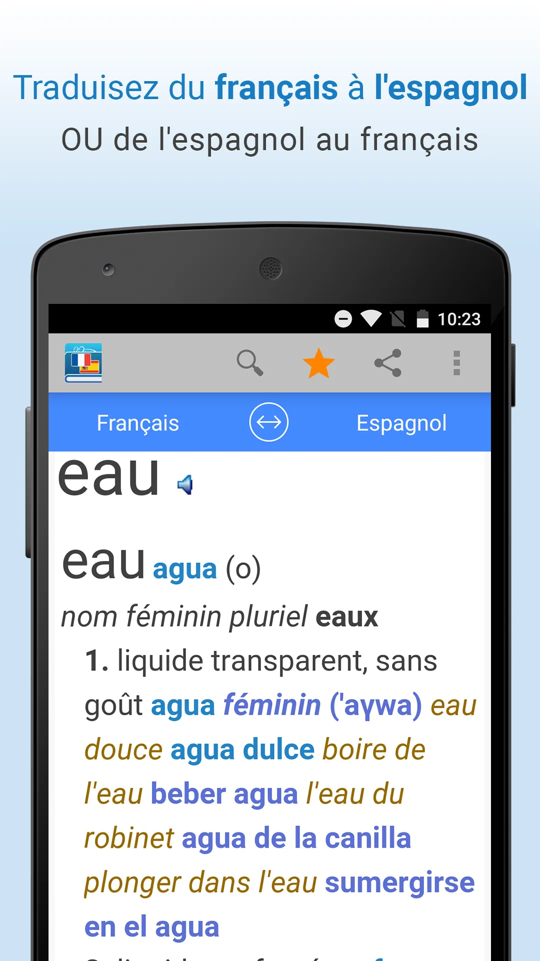 Français-Espagnol Traduction | Indus Appstore | Screenshot